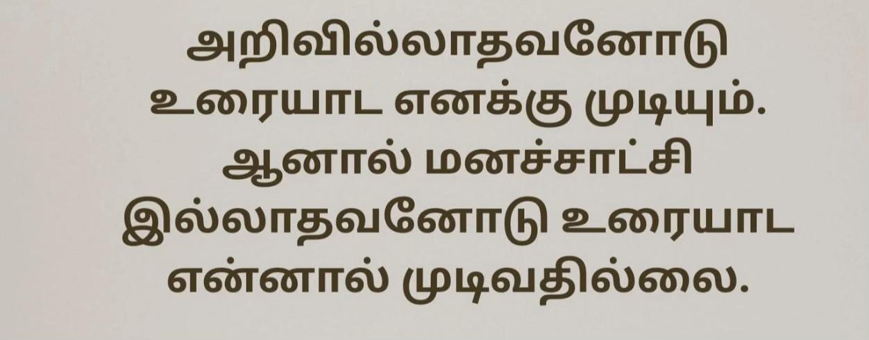 @kirus -6