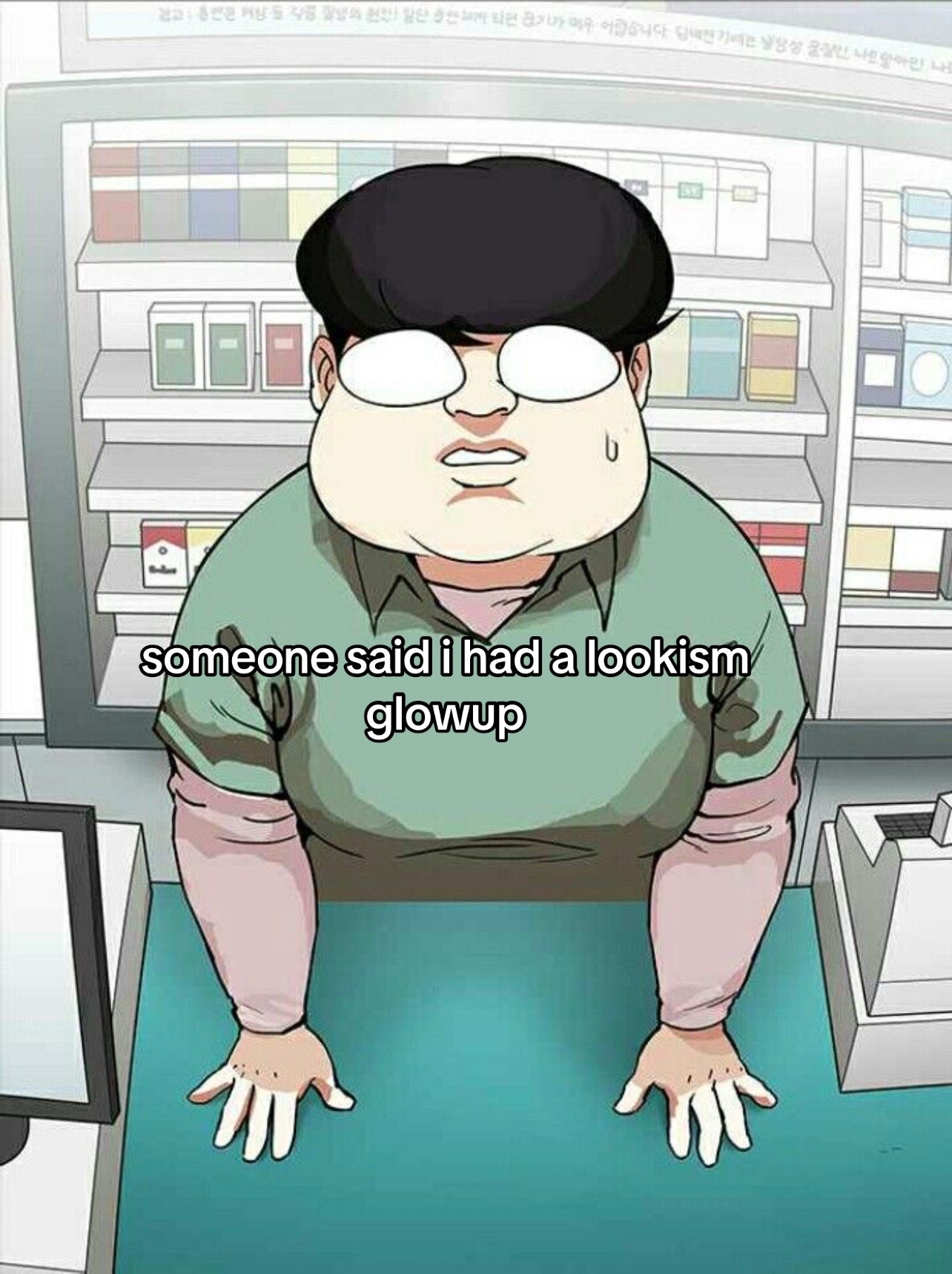 @inva