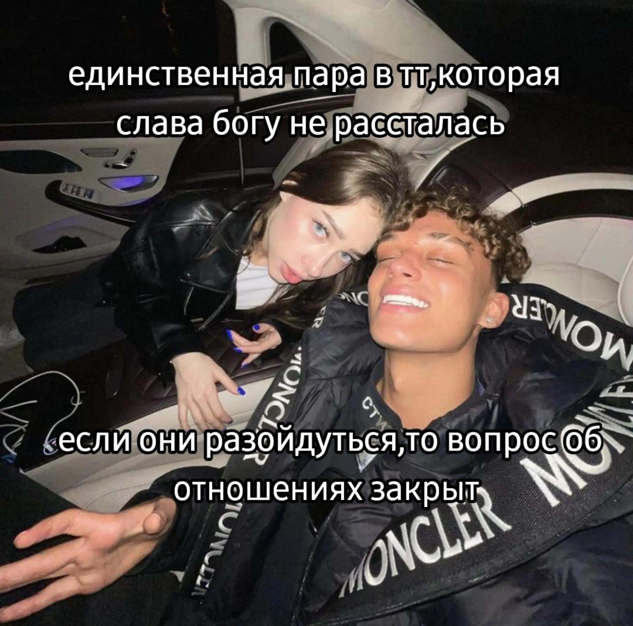 @мусенька
