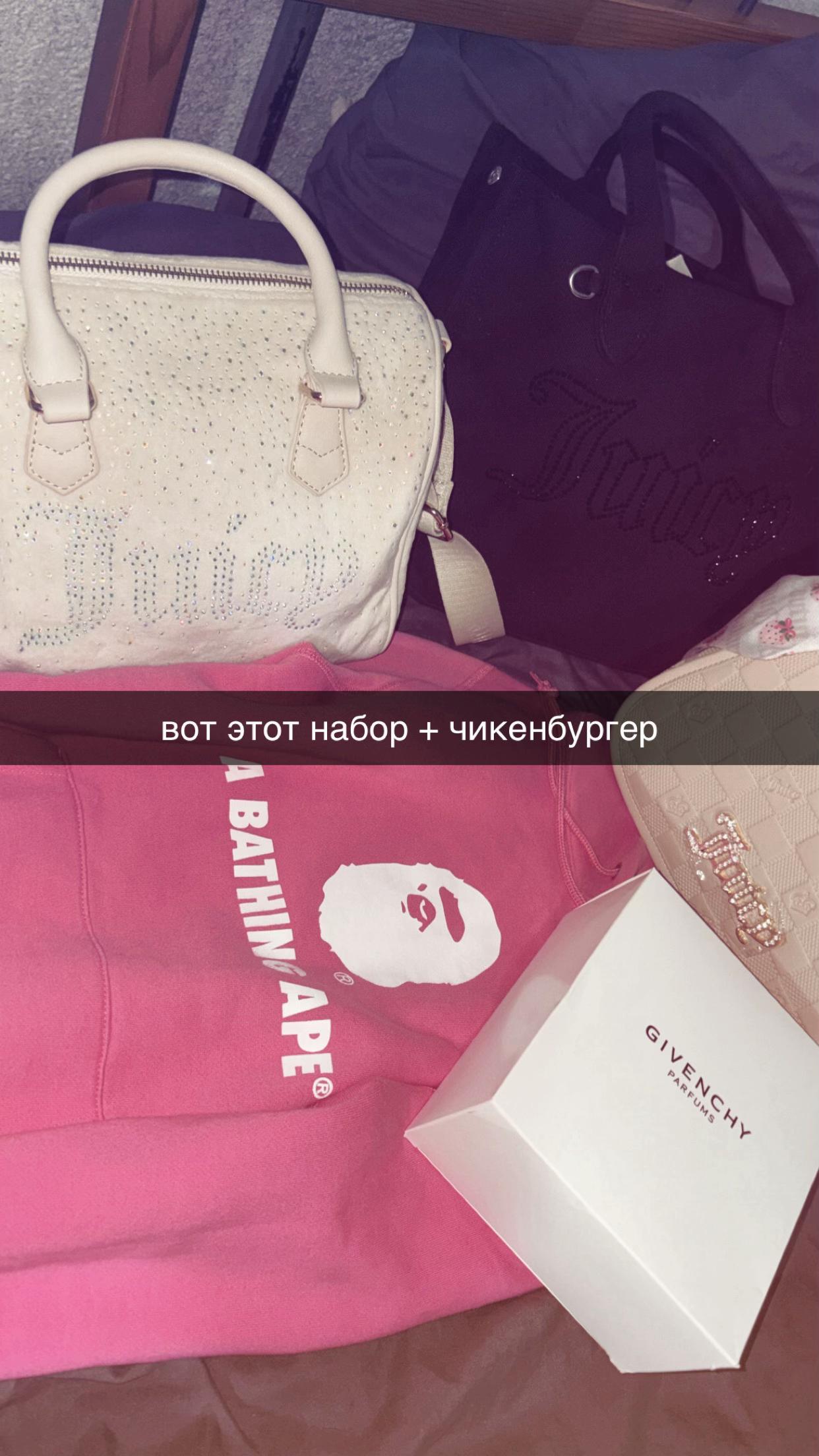 @лиза