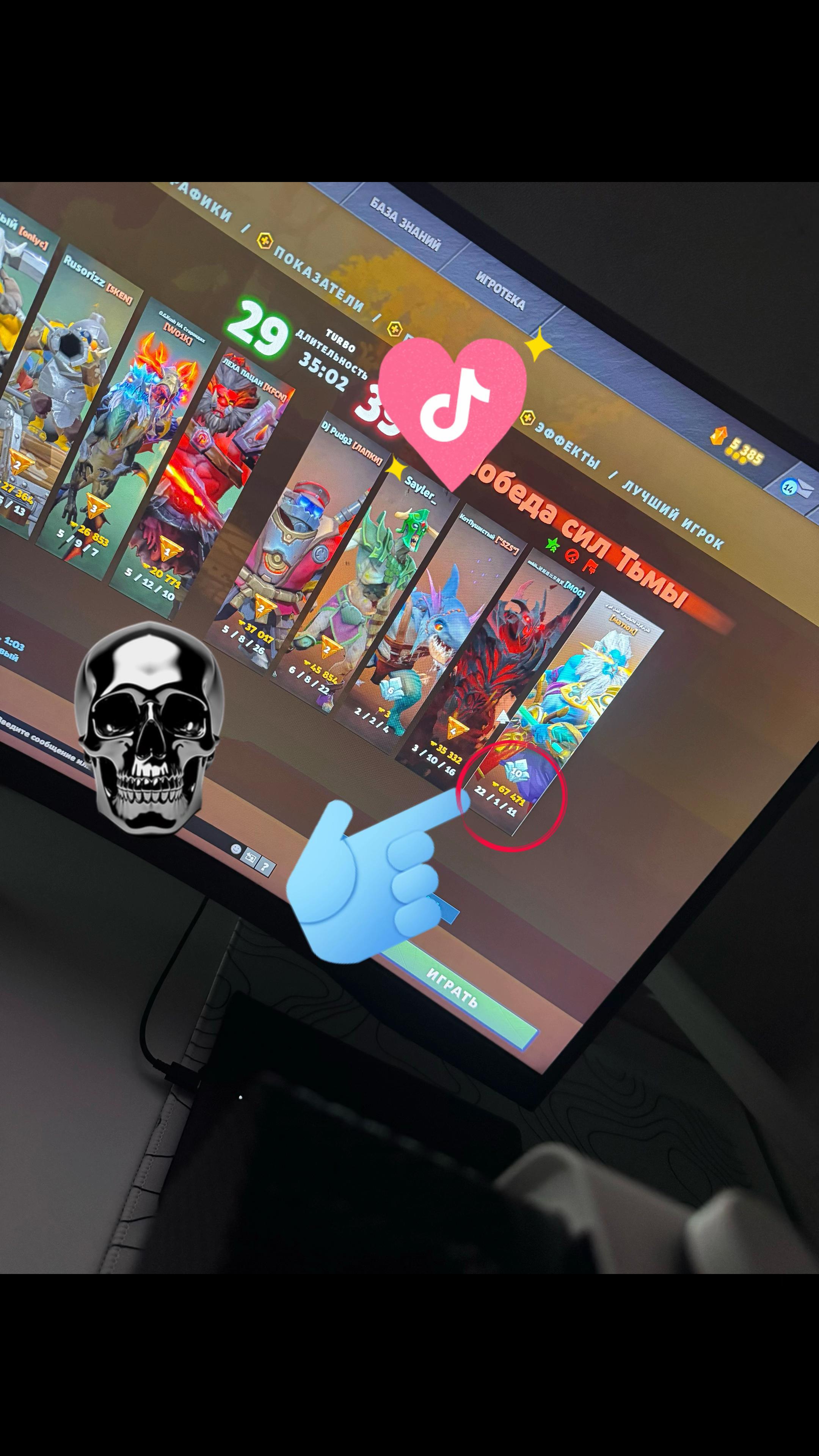 @user16221776086