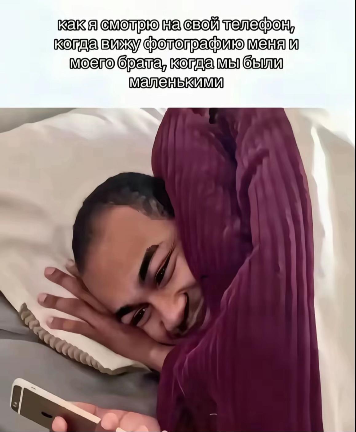 @щовелиса