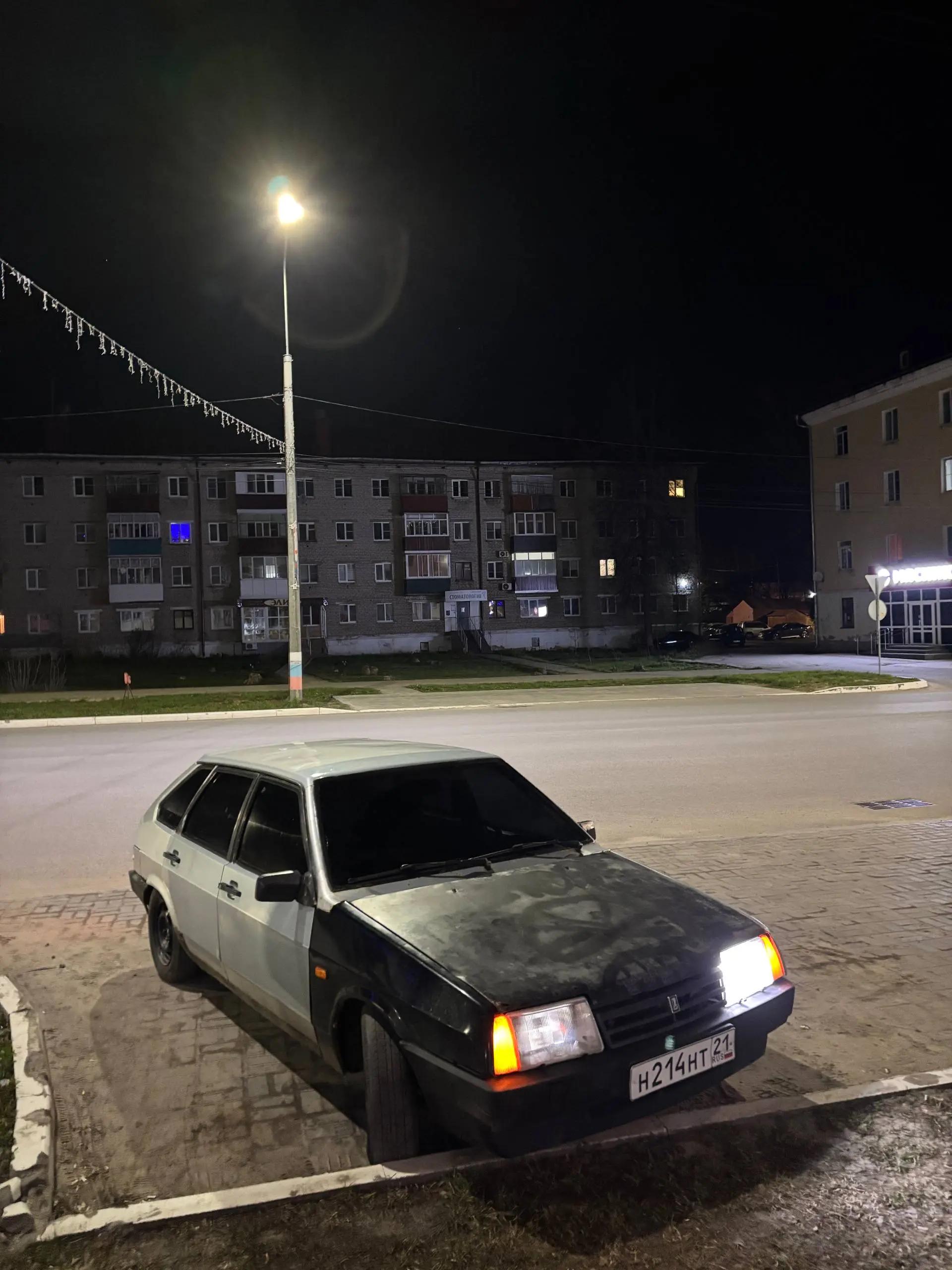 @Даня