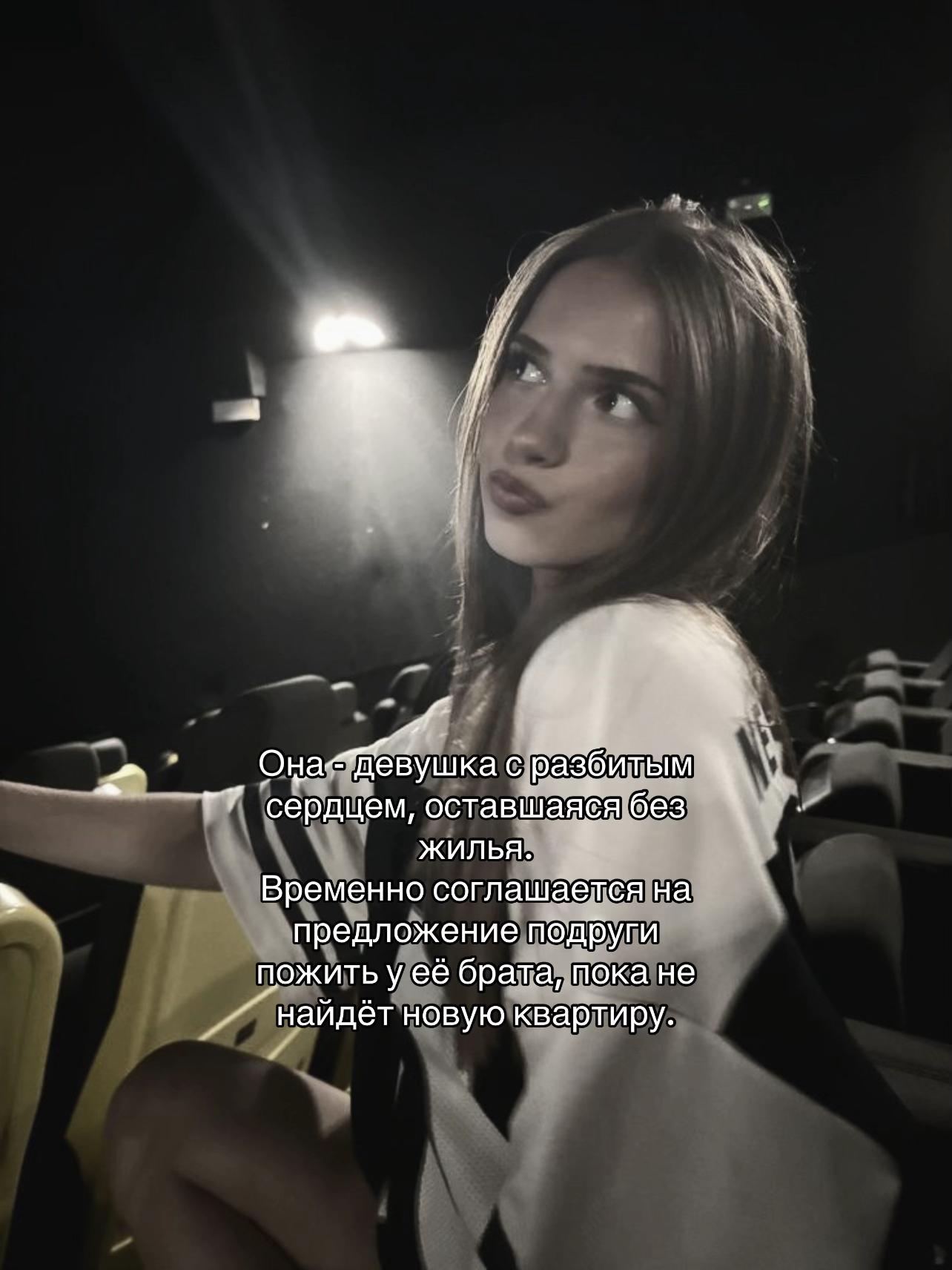 @лисичка