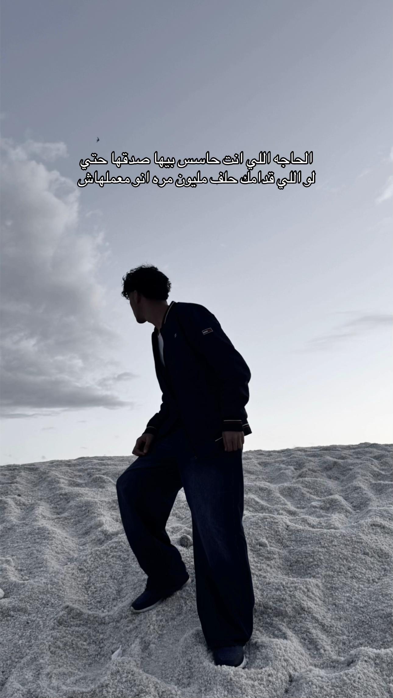 @ً