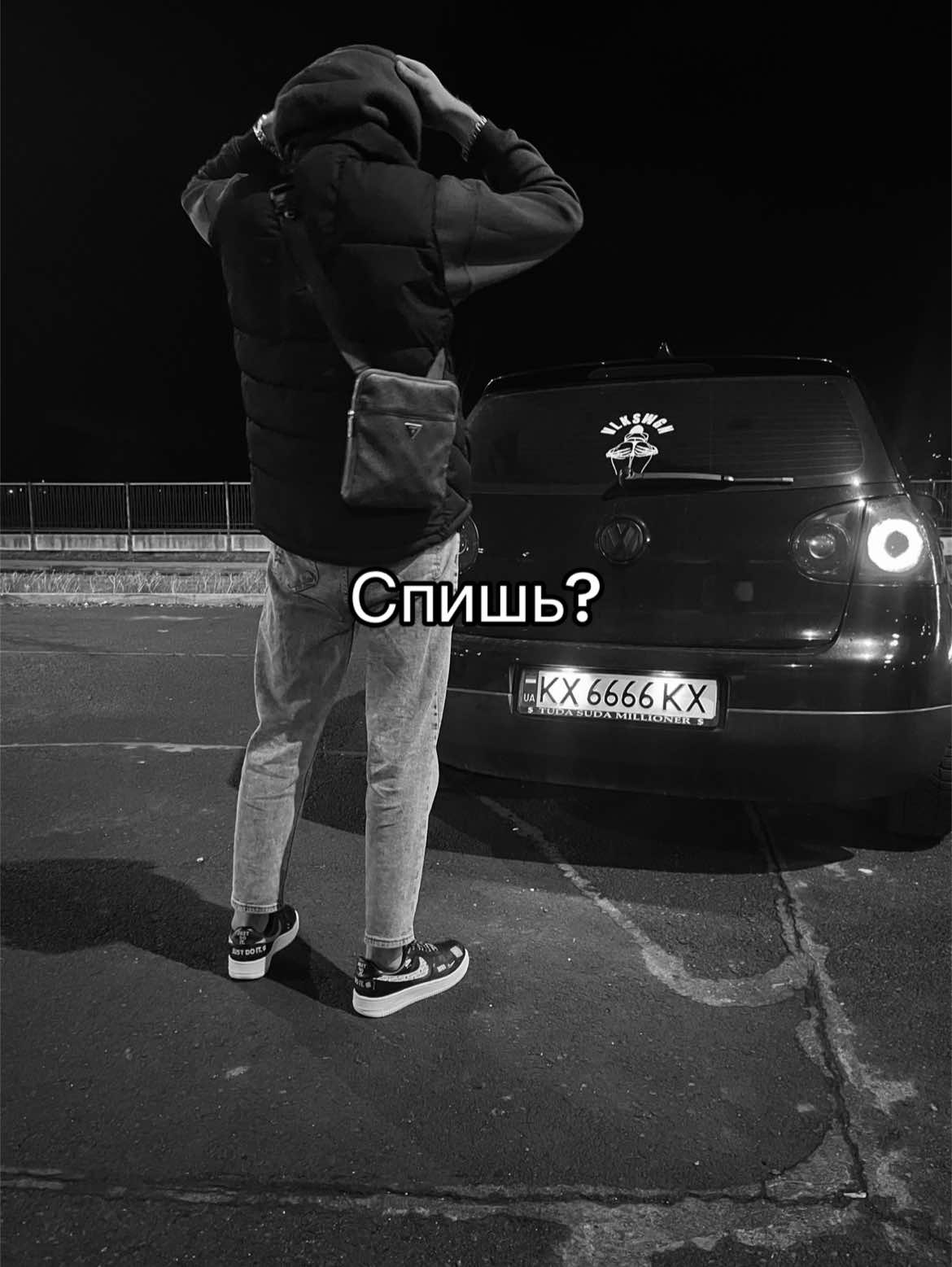 @💸Харьковский🌚