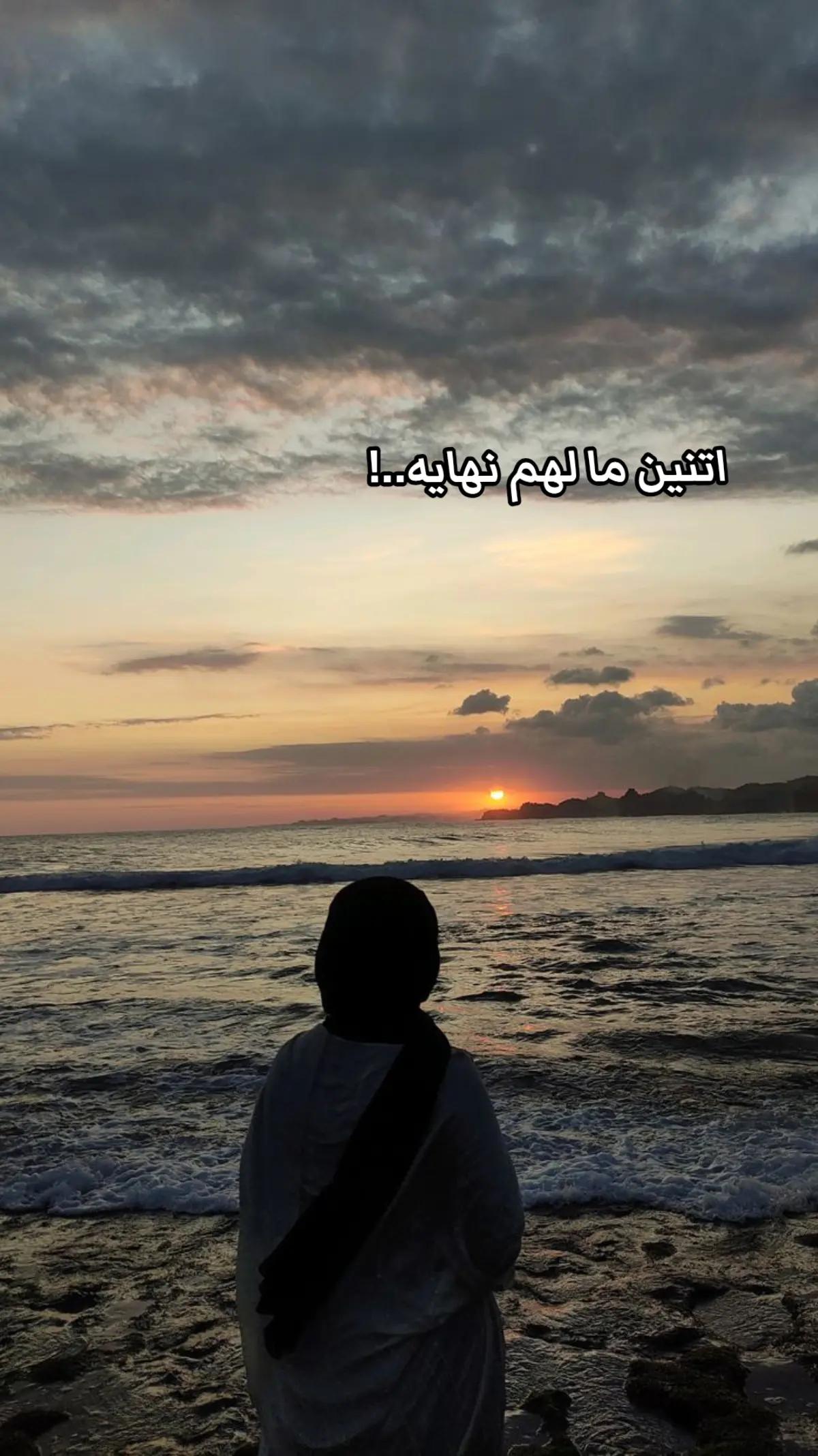 @حـنـيـᥫ᭡ـن || 𝐡𝐚𝐧𝐞𝐞𝐧