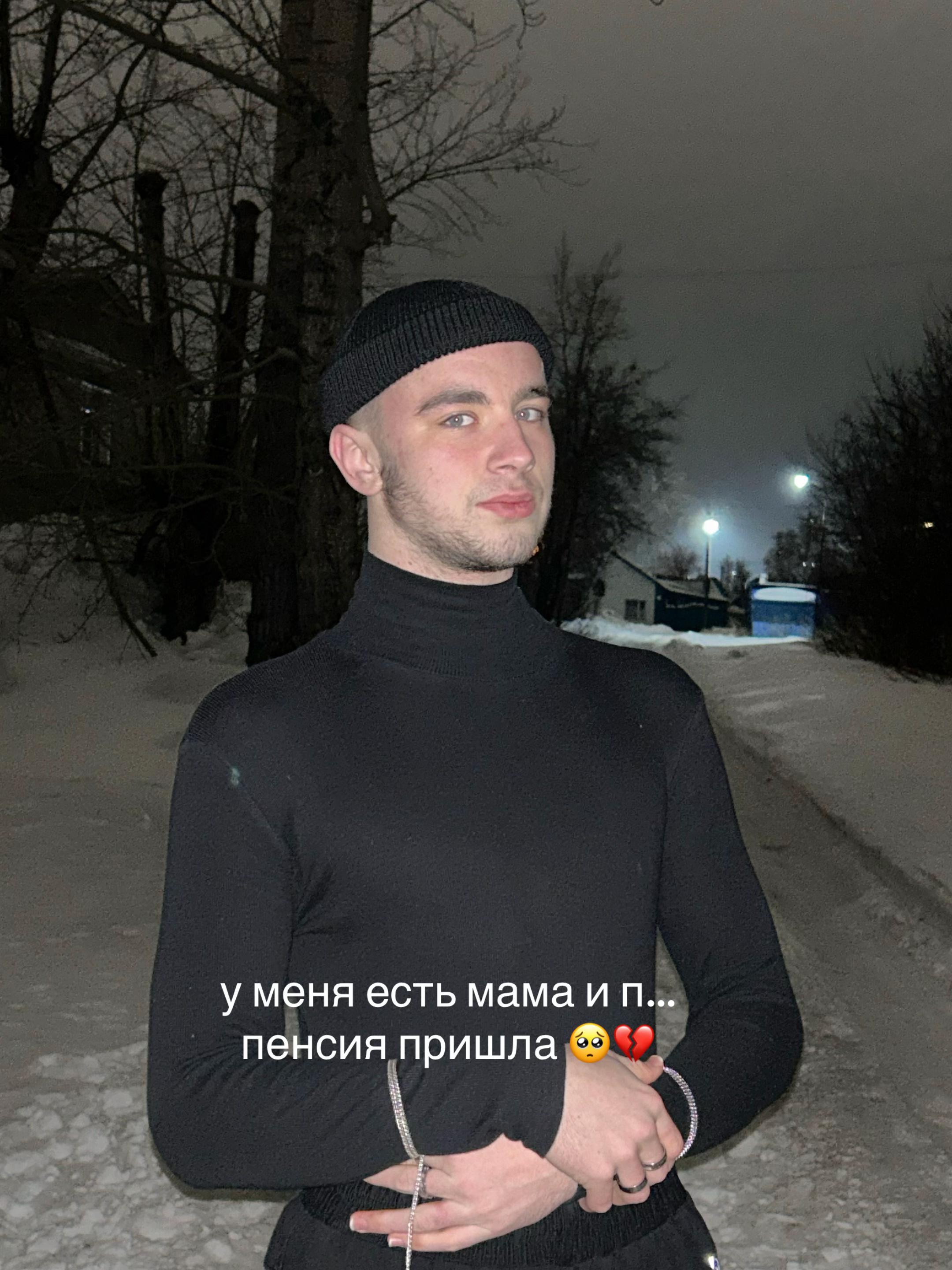 @serzh