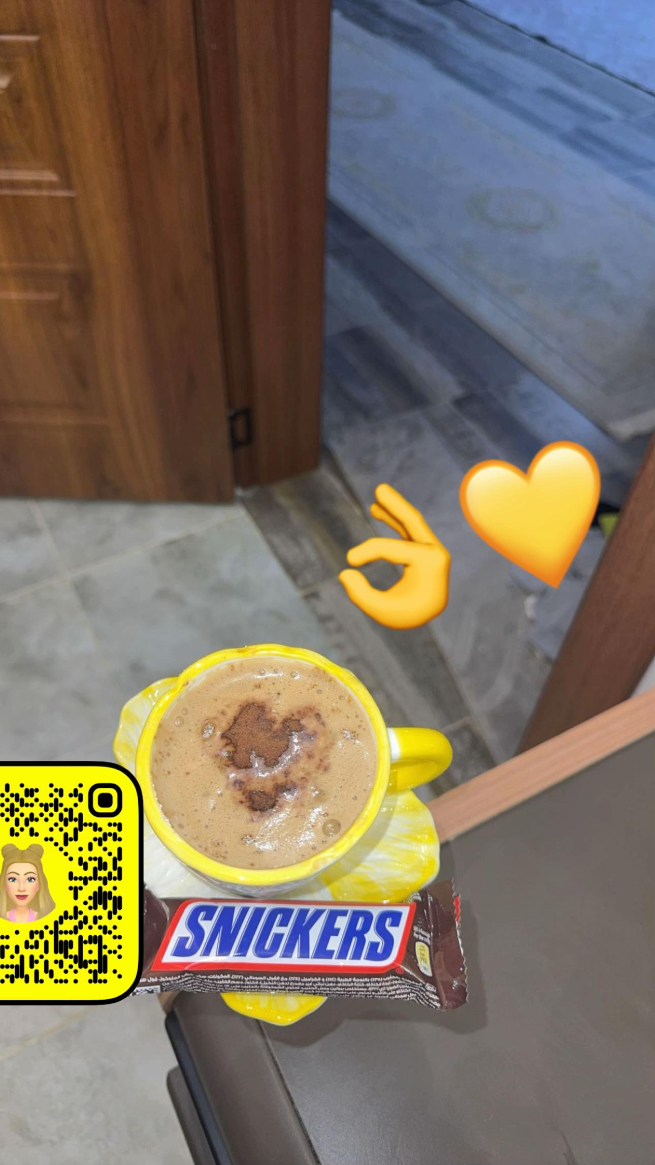 @أيوُتهـً شلڤوحُ🐆❤️🔥