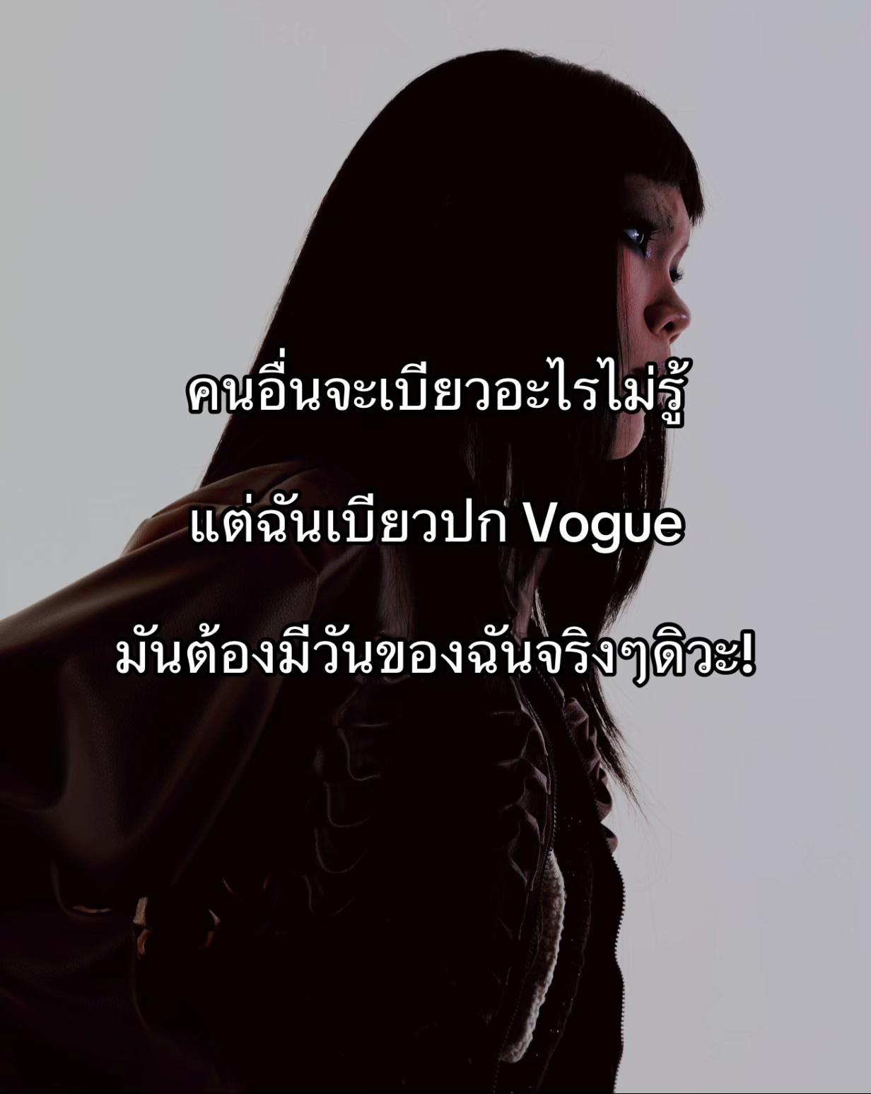 @Pain2Peak