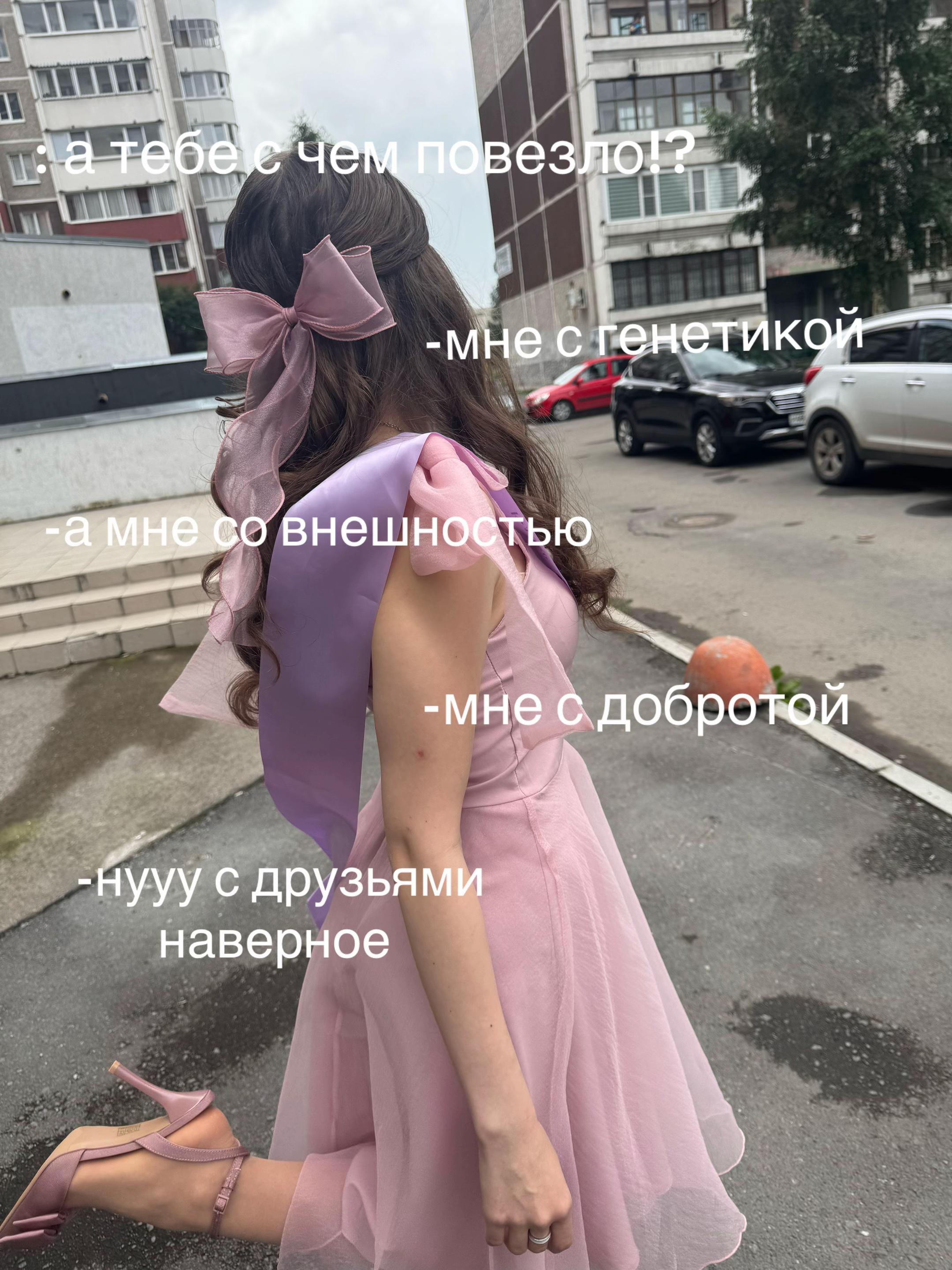 @vilonovaa