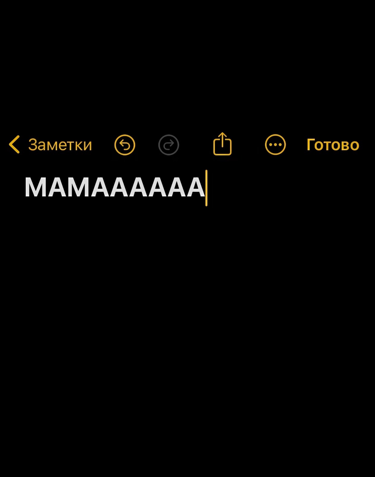 @Mavis🦇