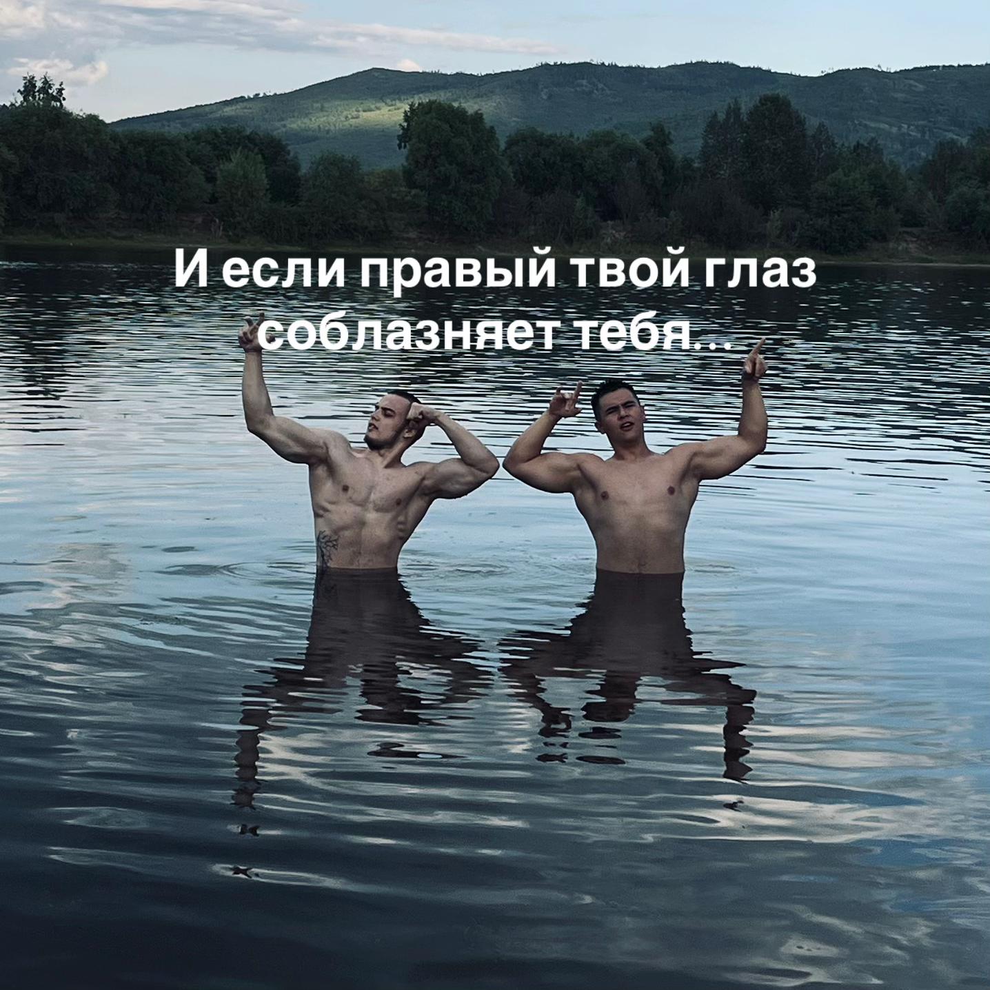 @TwinsГАД’s