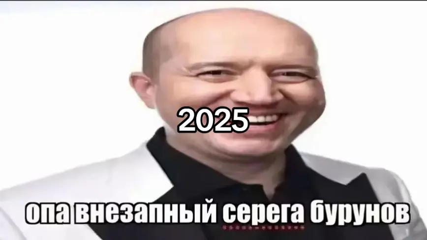 @чюпеп