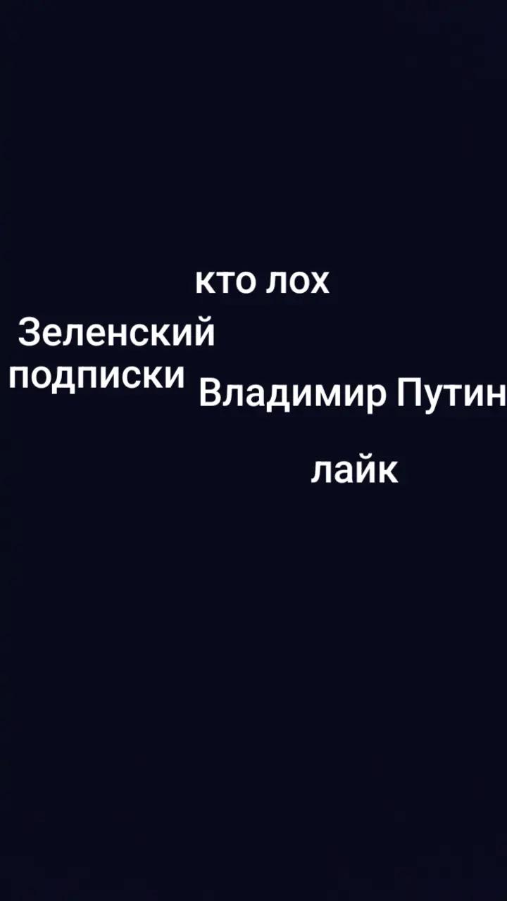 @адидас🇧🇾🇷🇺🇷🇺