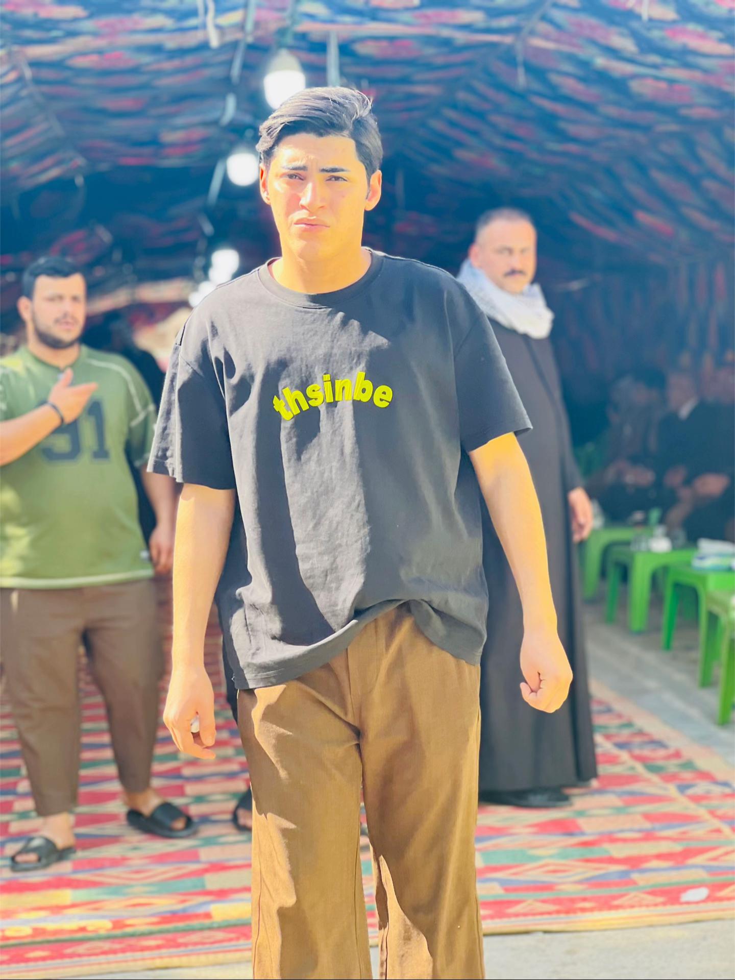 @حياوي الفريجي