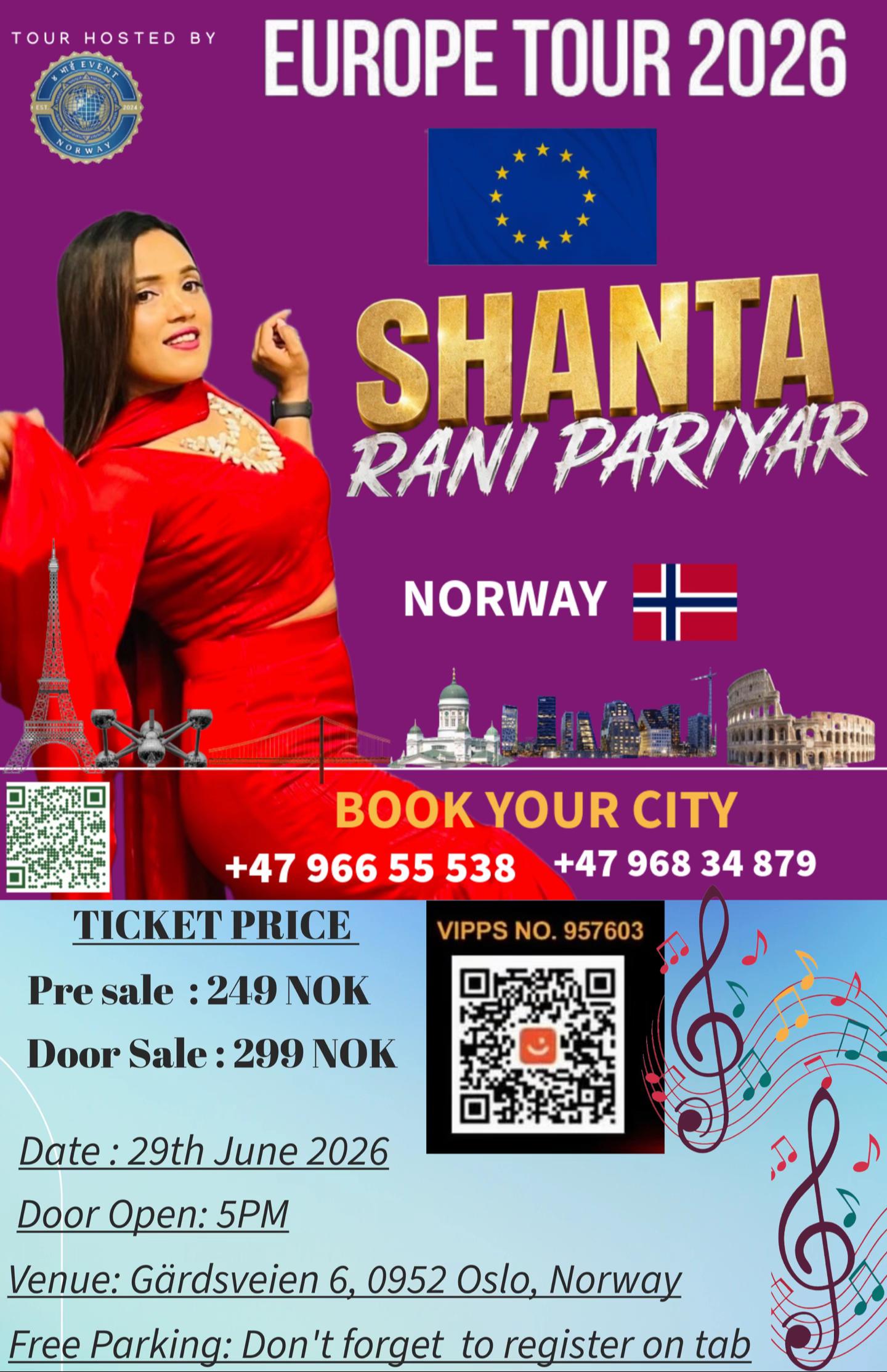 @४ भाइ EVENT 🇳🇴