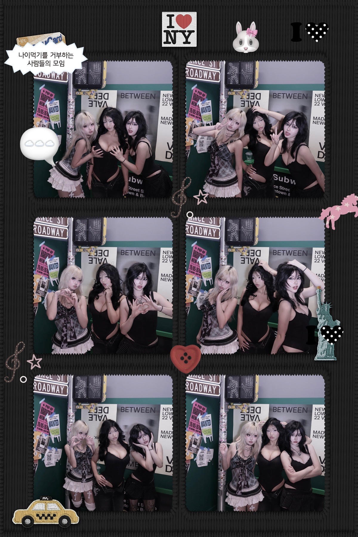 @alice ꒰ა♡໒꒱