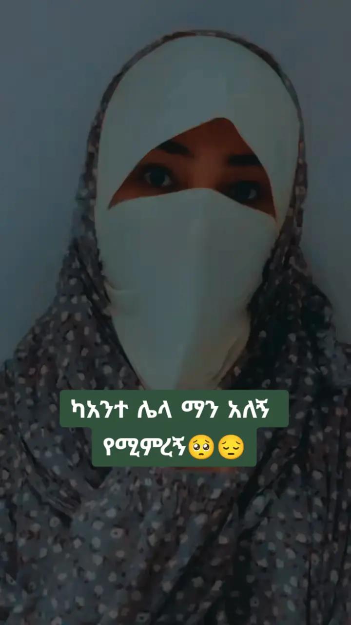 @๐๐ฎ๐๐๐งโฅ๐๐๐ง๐ฎ๐ง๐ขโซท๐๐ธ27