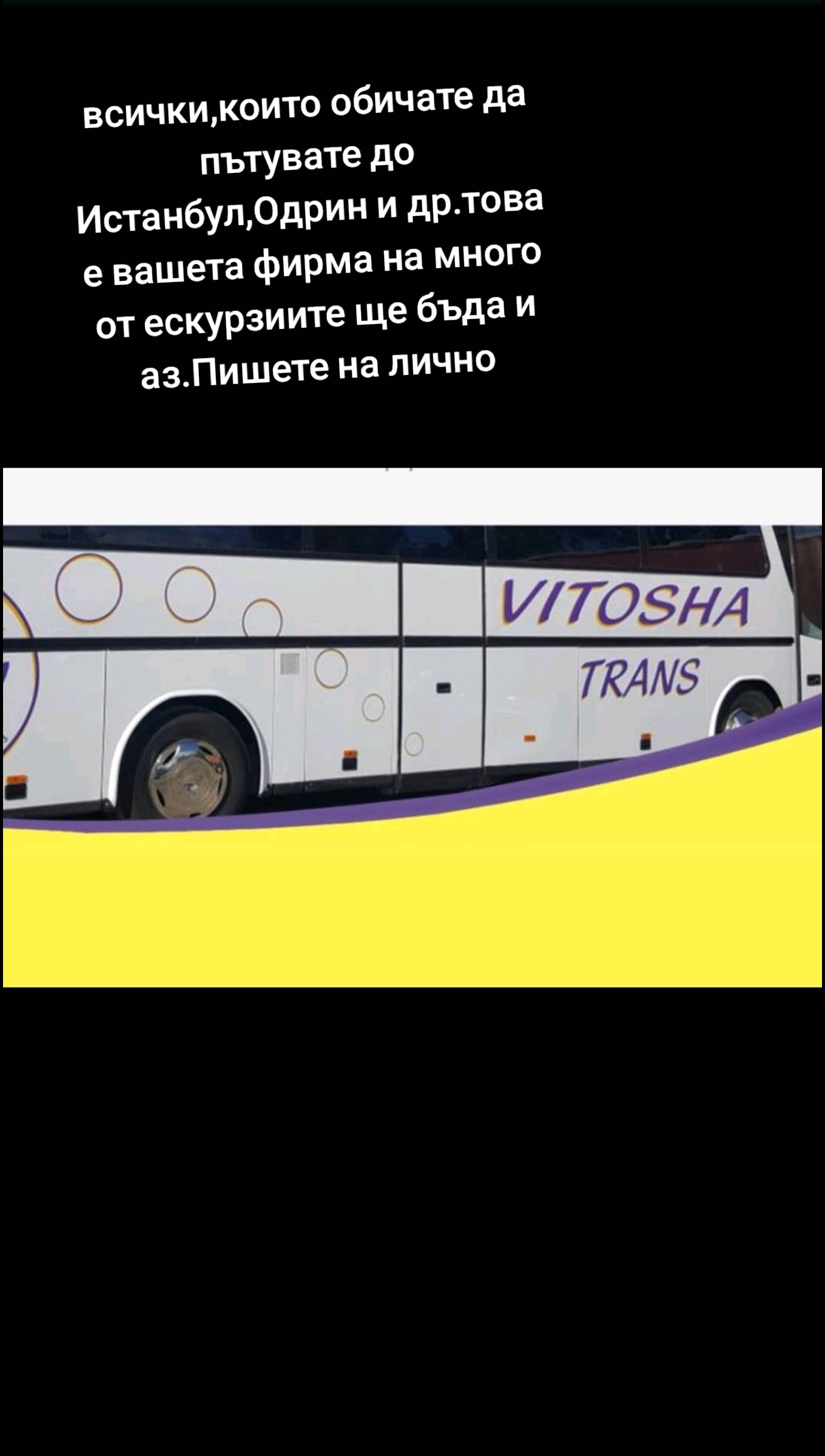 @๐Lidia๐ง๐ฌ๐ช๐ฆ๐
