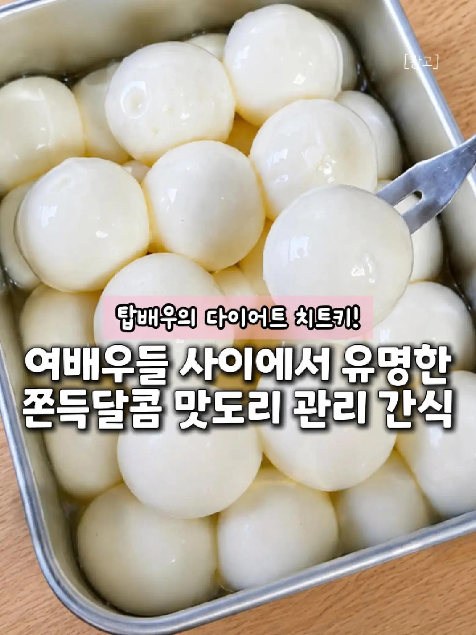 @빛나홈(구매는 여기 터치!😊)