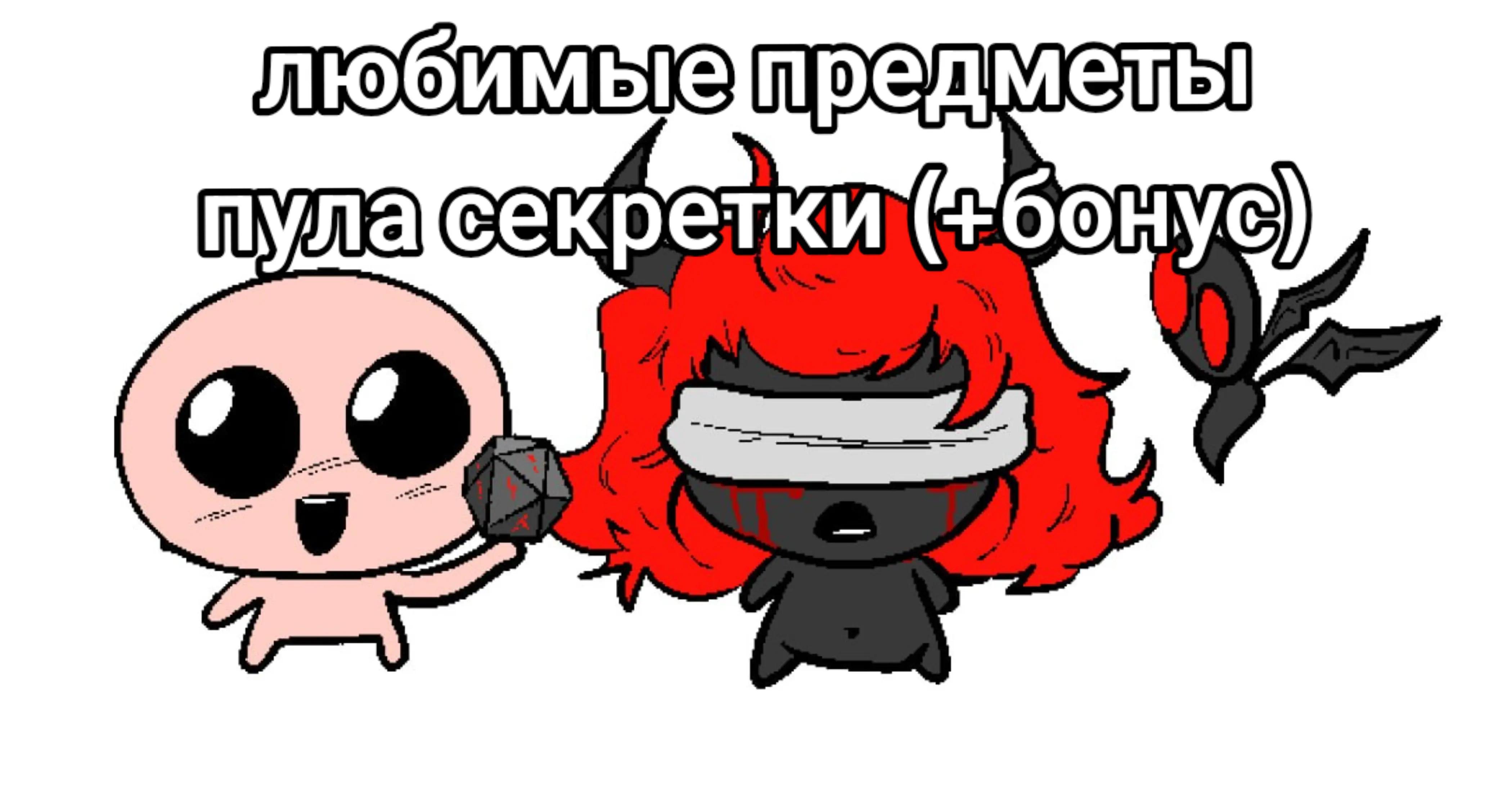 @ipody⁴²