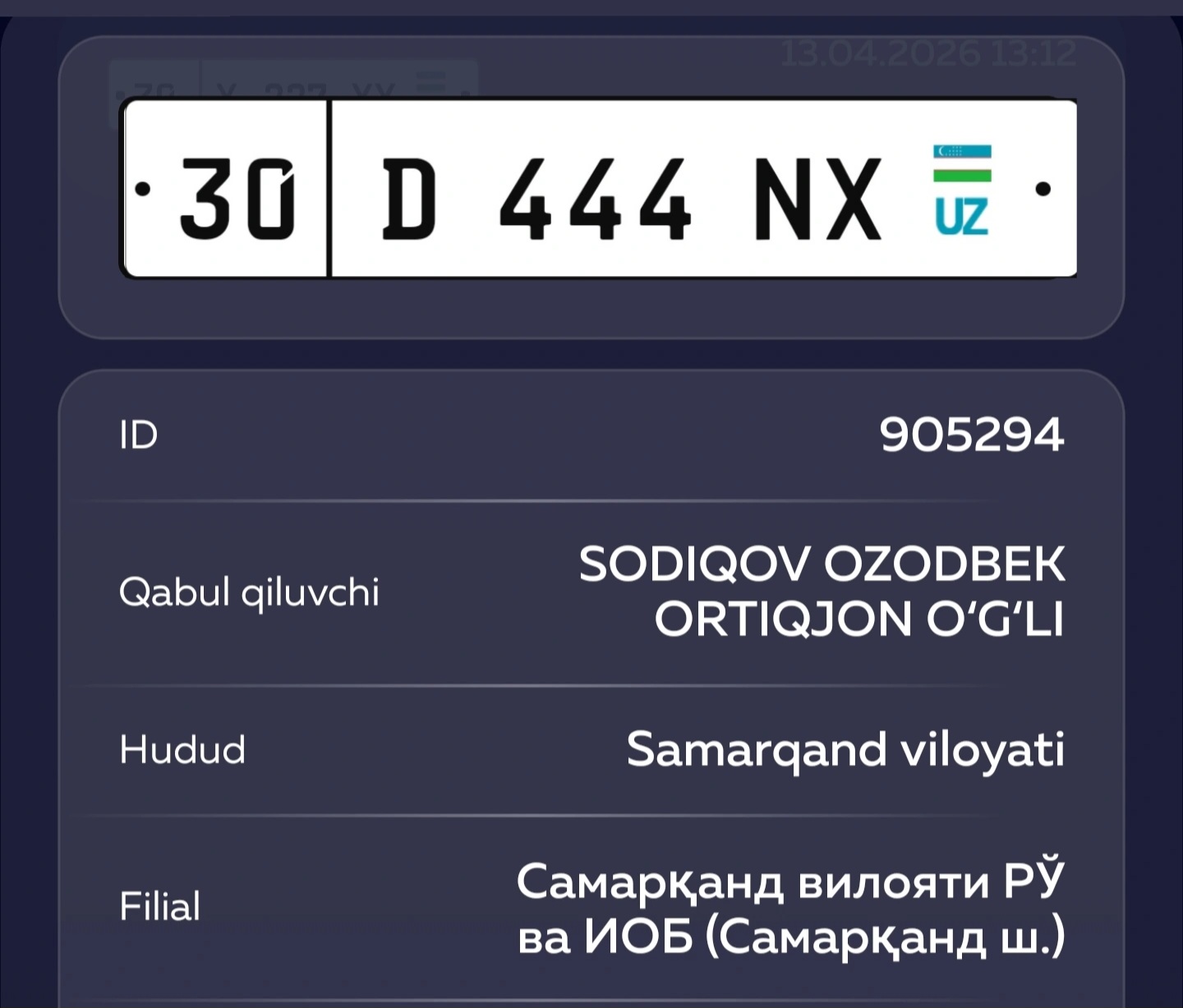 @SADIKOV_⁴⁴⁴