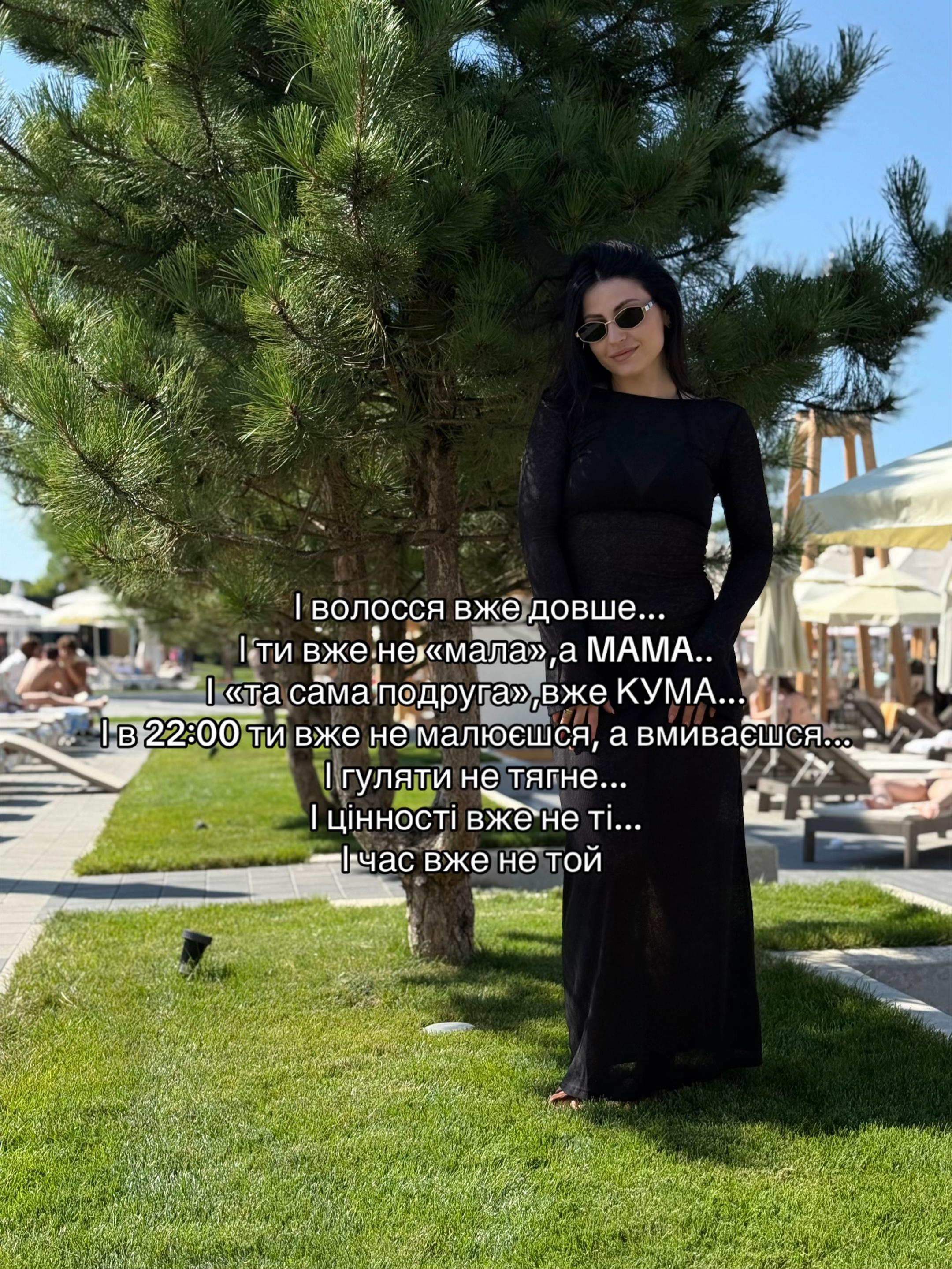 @Yulia Rich