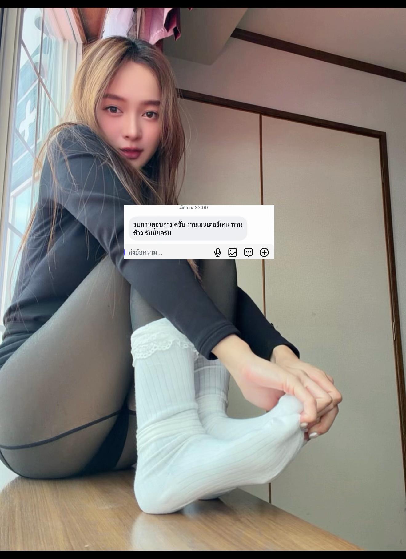 @ปูเป้ที่ขายนํ้าหอม