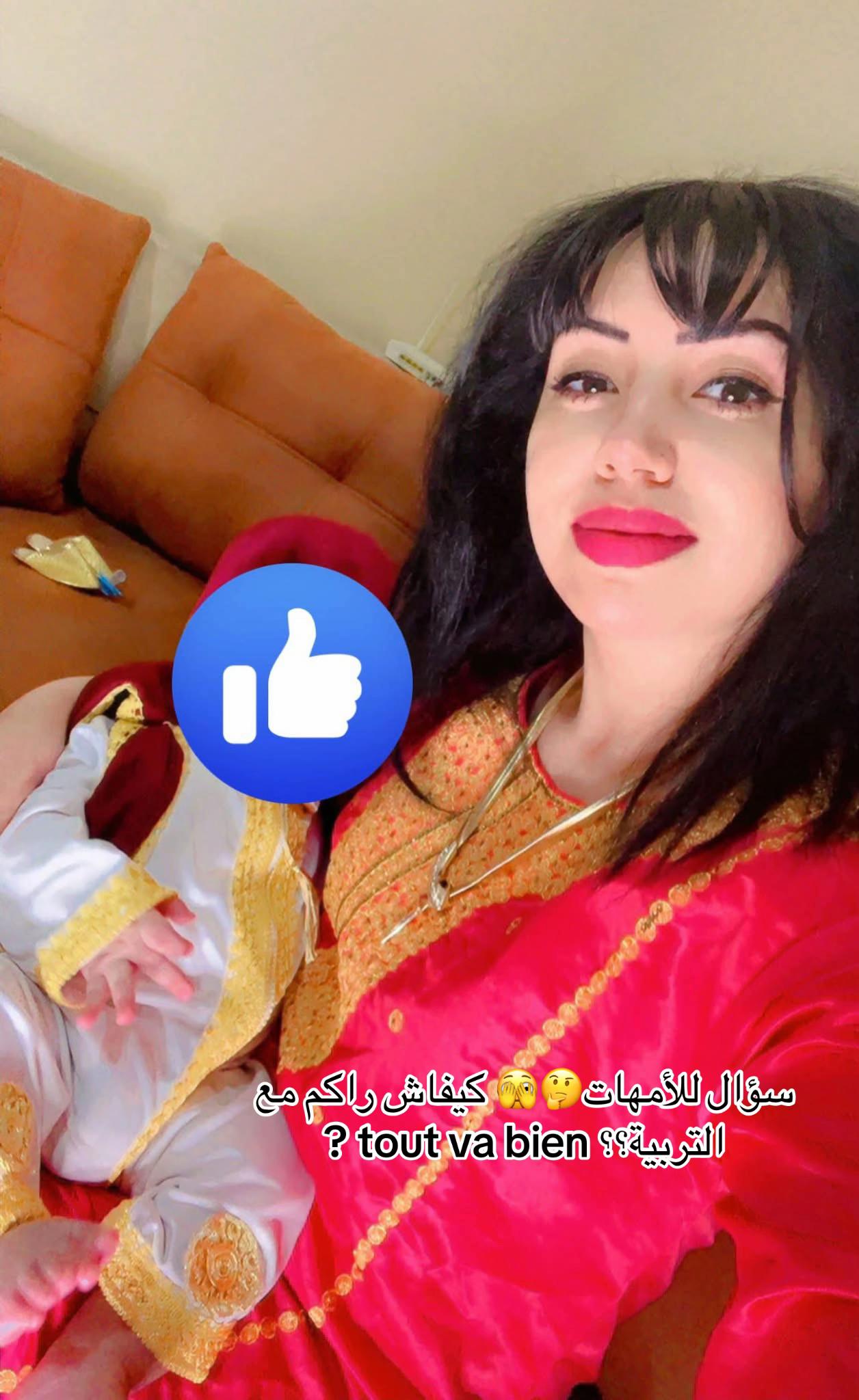 @nadoucheadamwassim