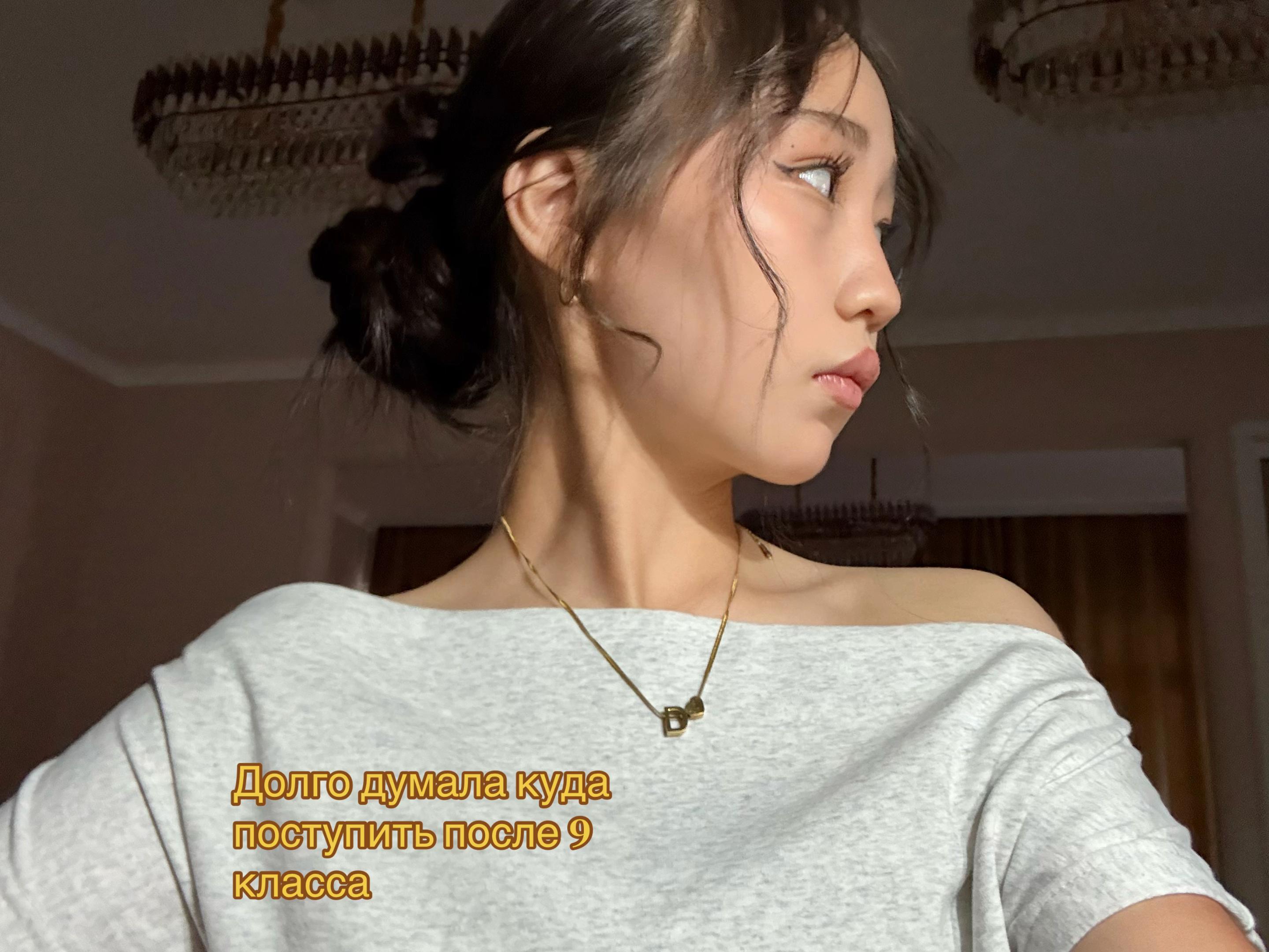 @ai.sova🇰🇬