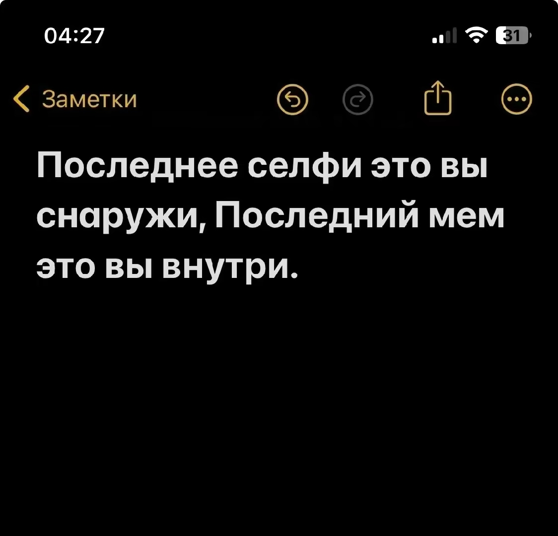 @Лизке
