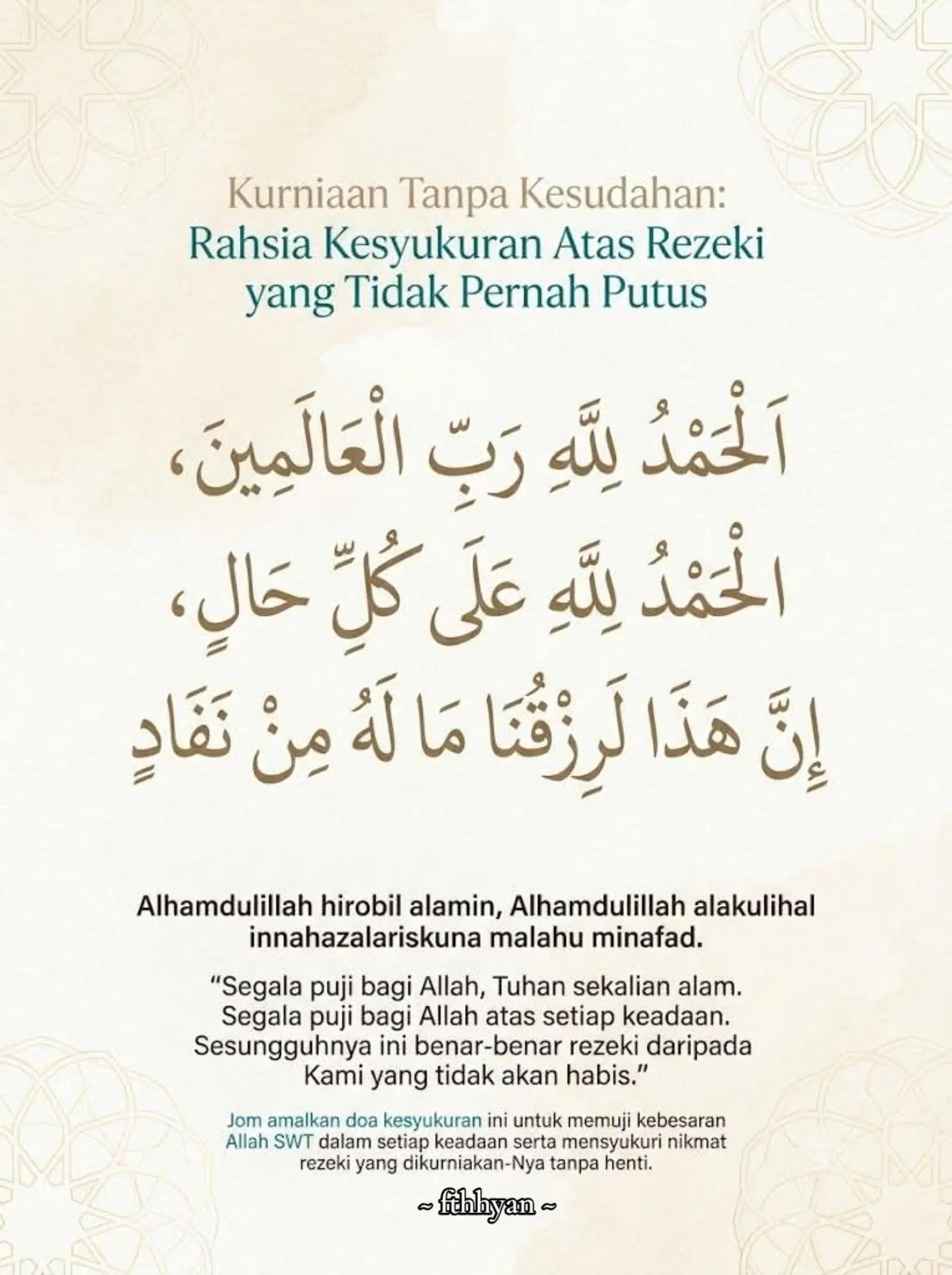 @fatehah