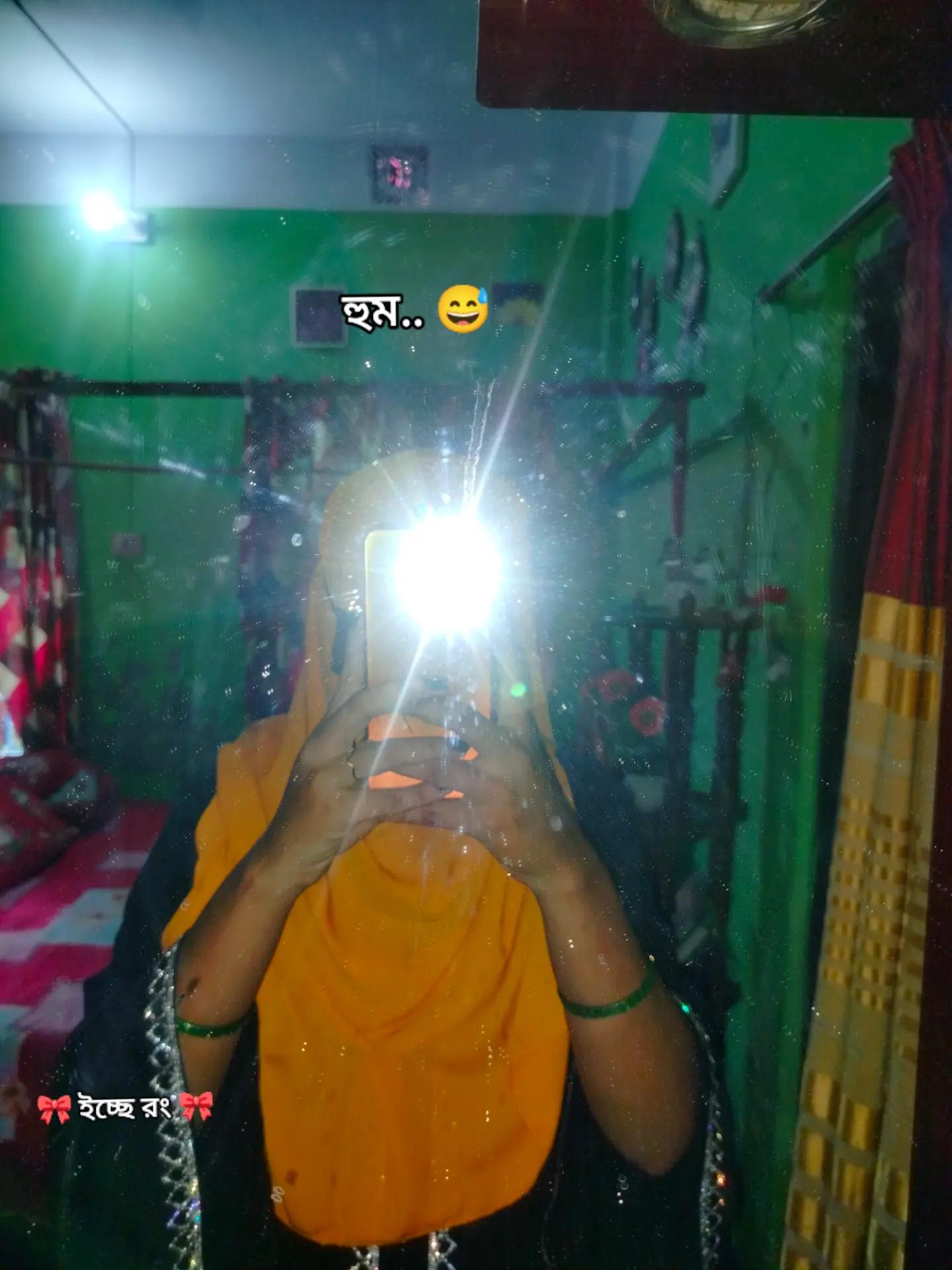 @🎀 ইচ্ছে রং 🎀