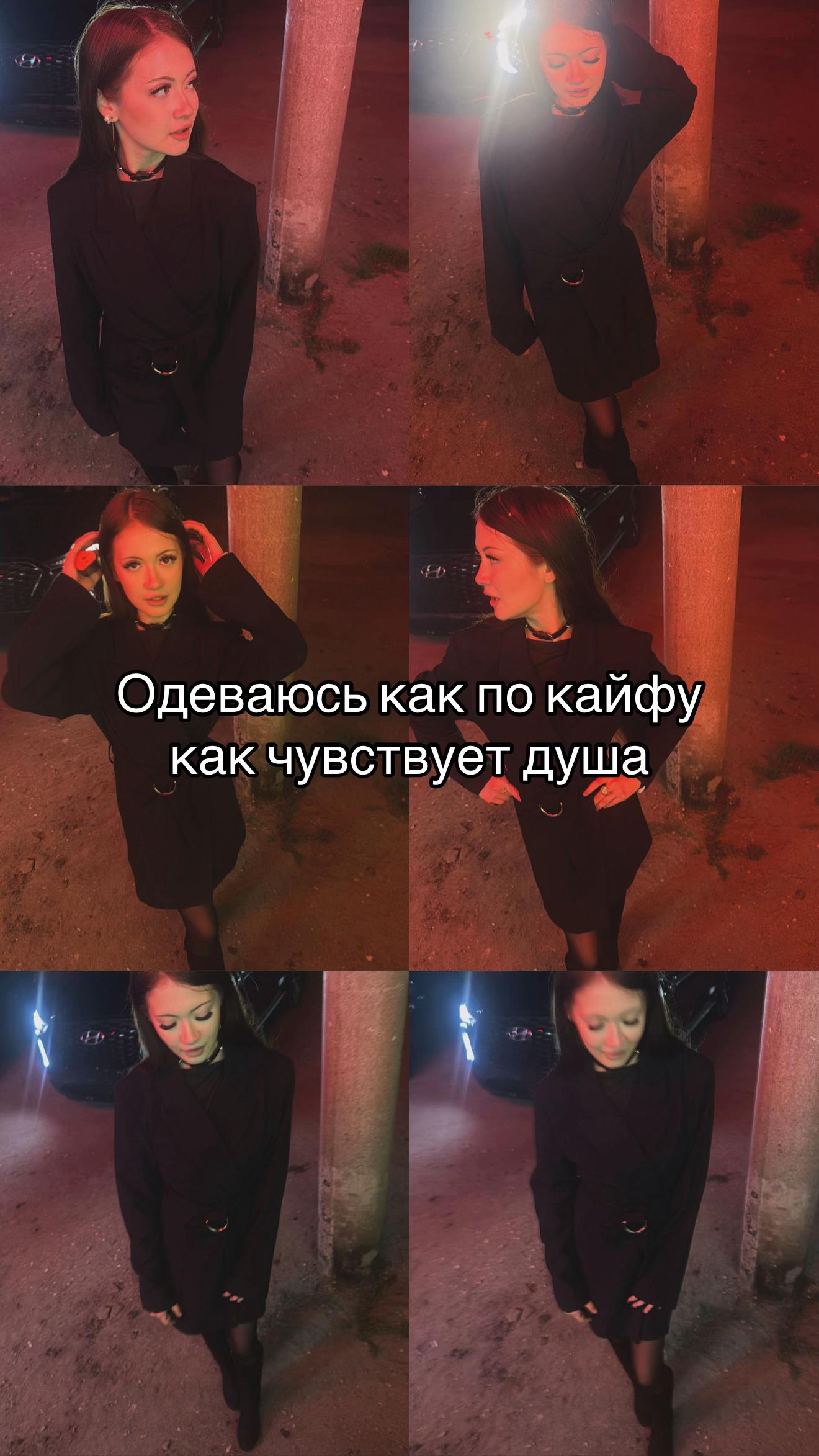 @Кариша Шарипова