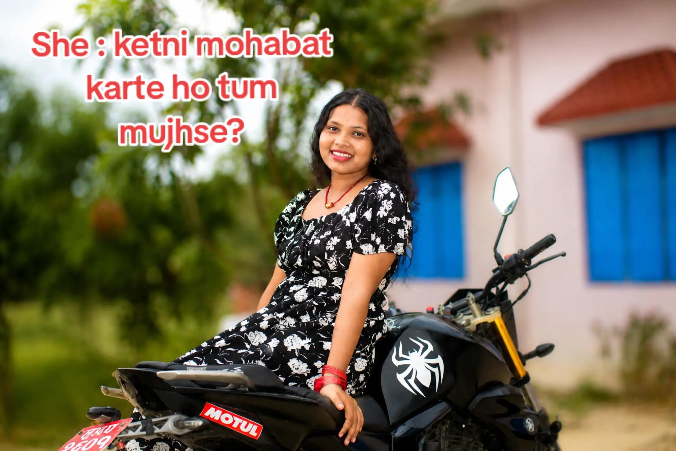 @देव चौधरी