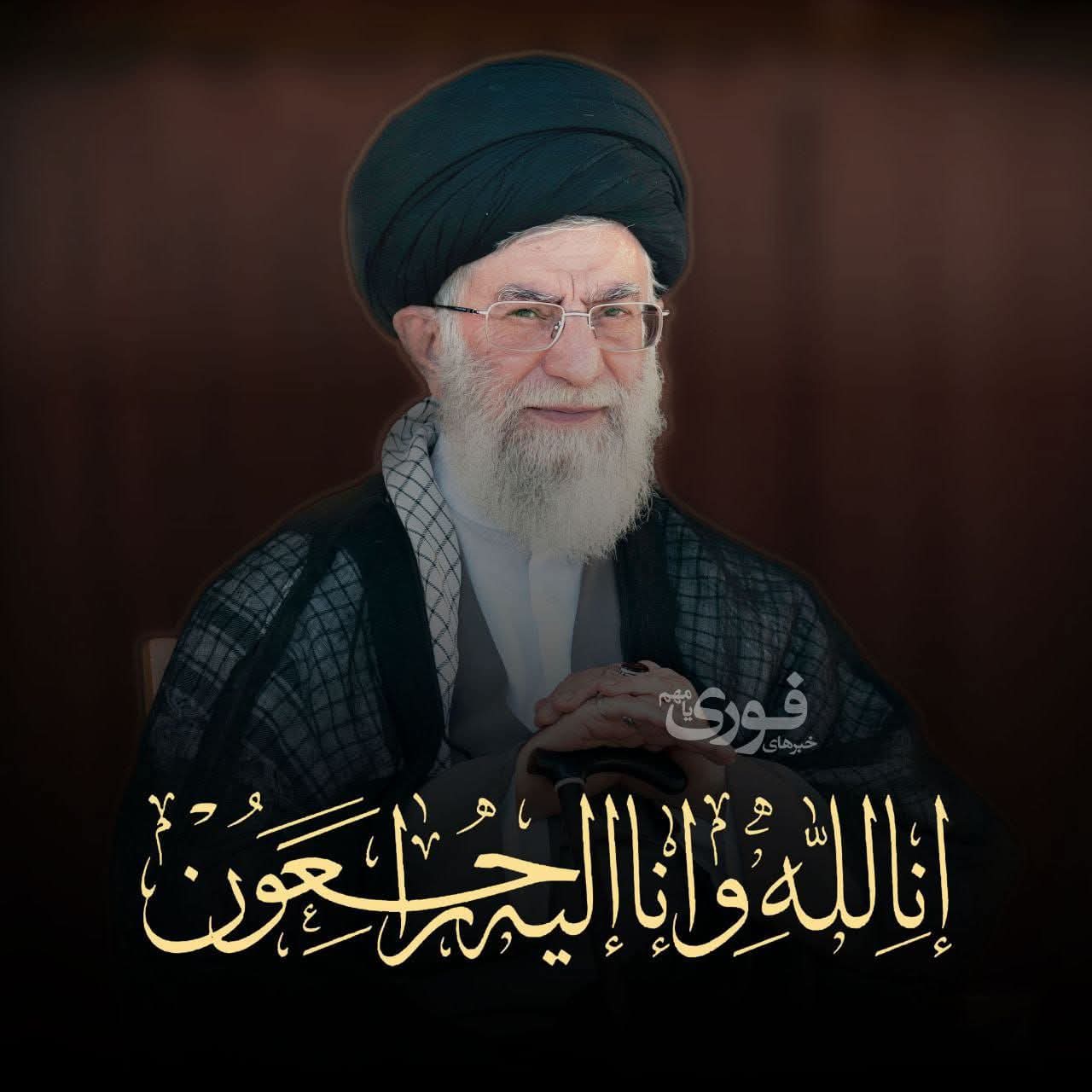 @بَابَا سَا٘ئیں٘
