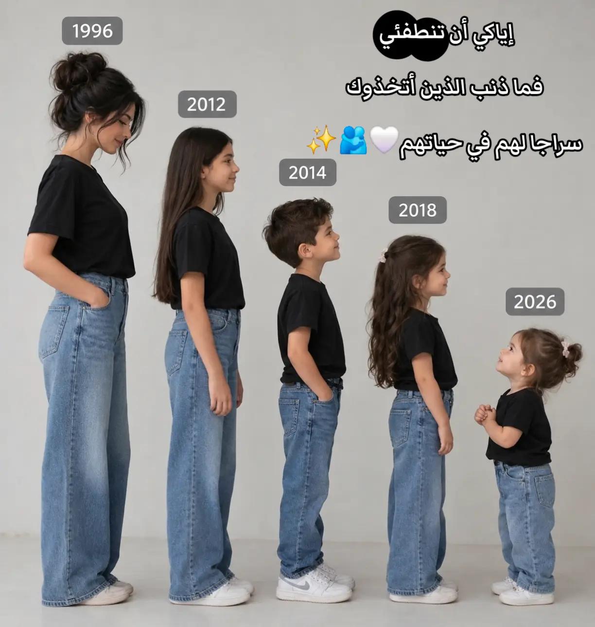 @☆☆♡••أمـ سًٌُُيَلُإ••♡☆☆