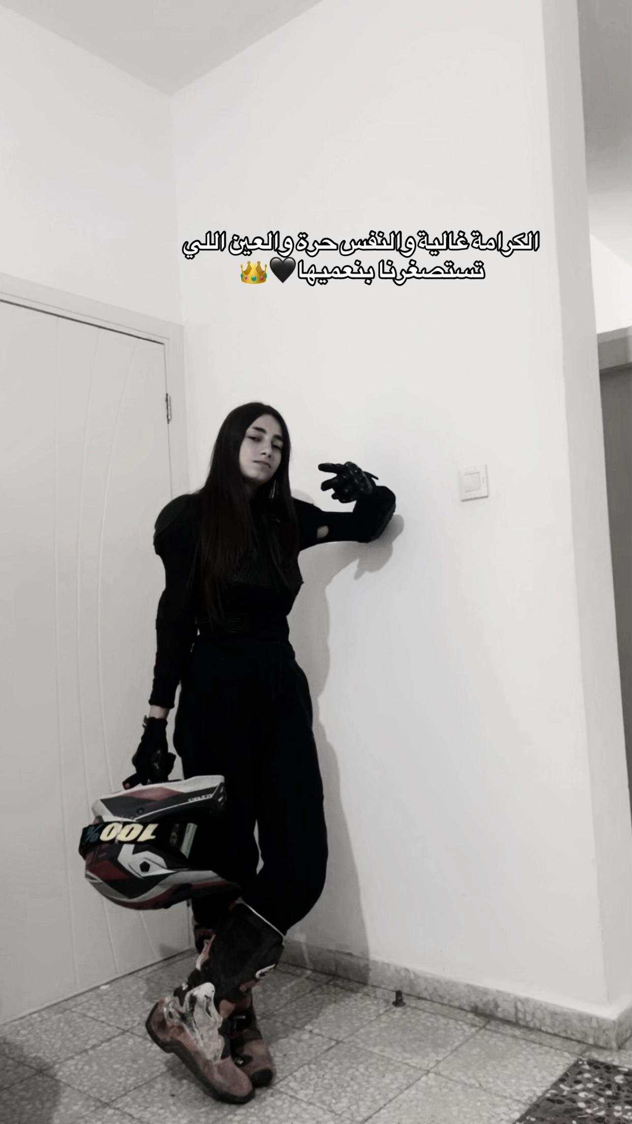 @๐ฉ โต ัεะผσ โต ๐ช ๐ค