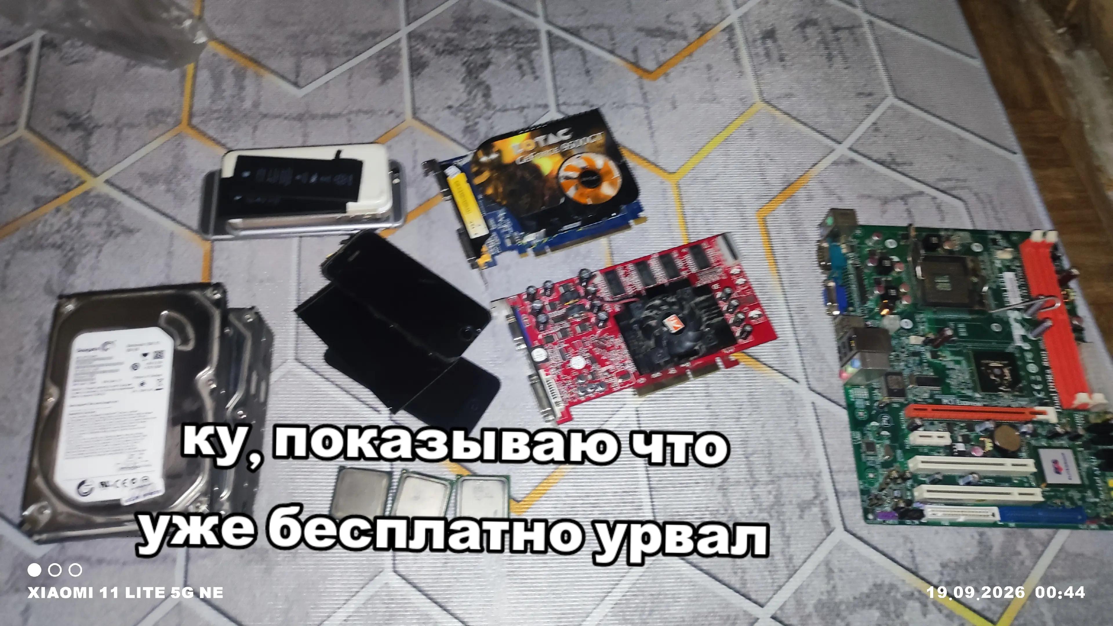 @Mi 11 Lite 5G NE | DesumW1nn