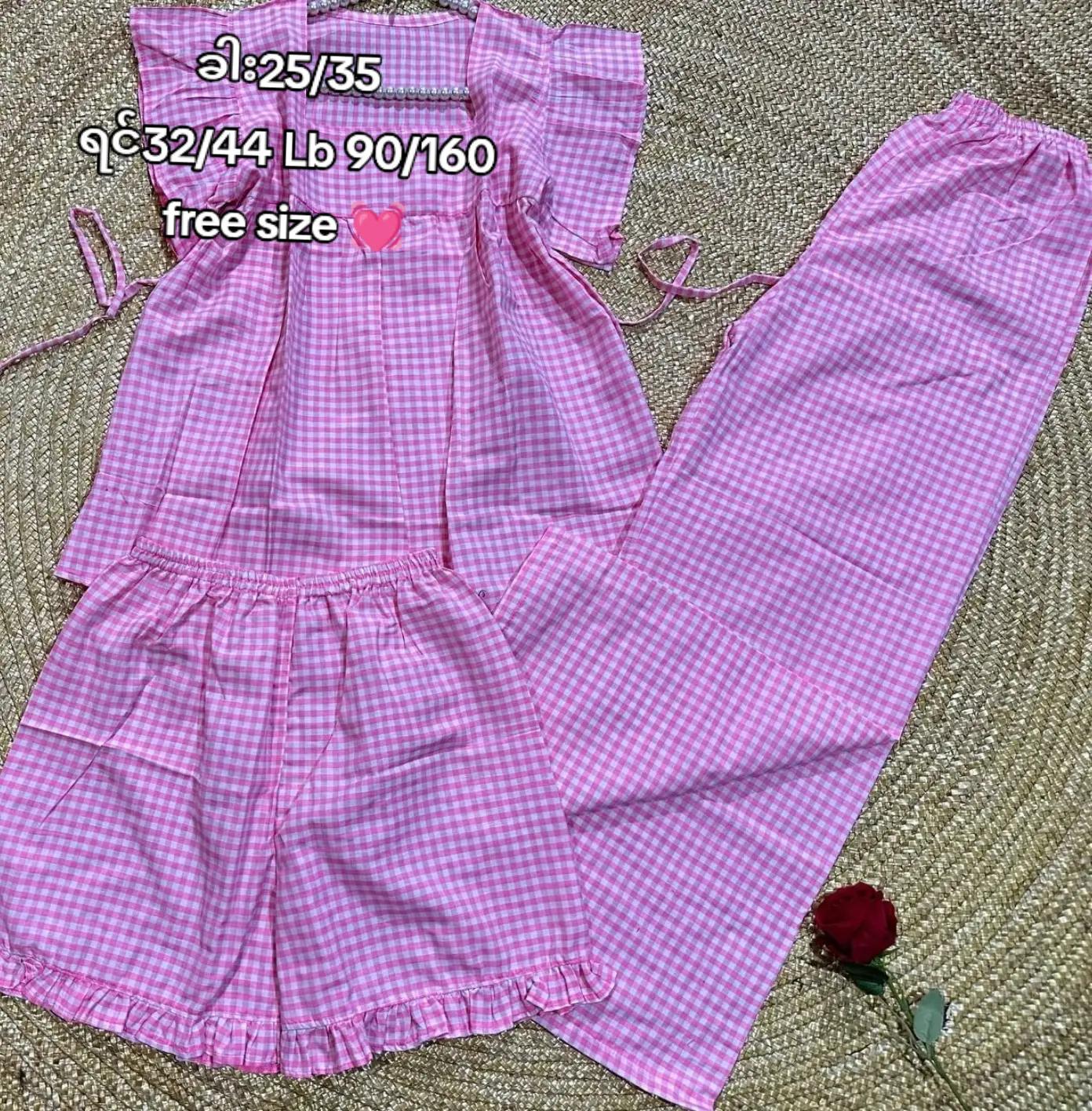 @မခိုင်လေး(အထည်လက်လီလက်ကား)✅
