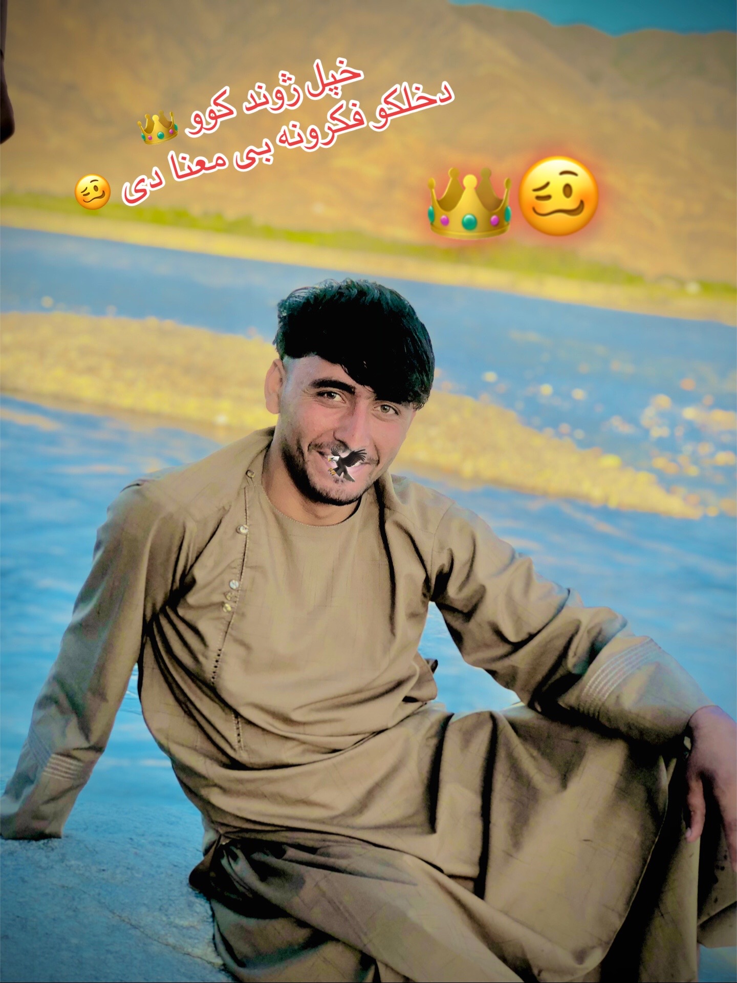 @💀خانـــــوو👑