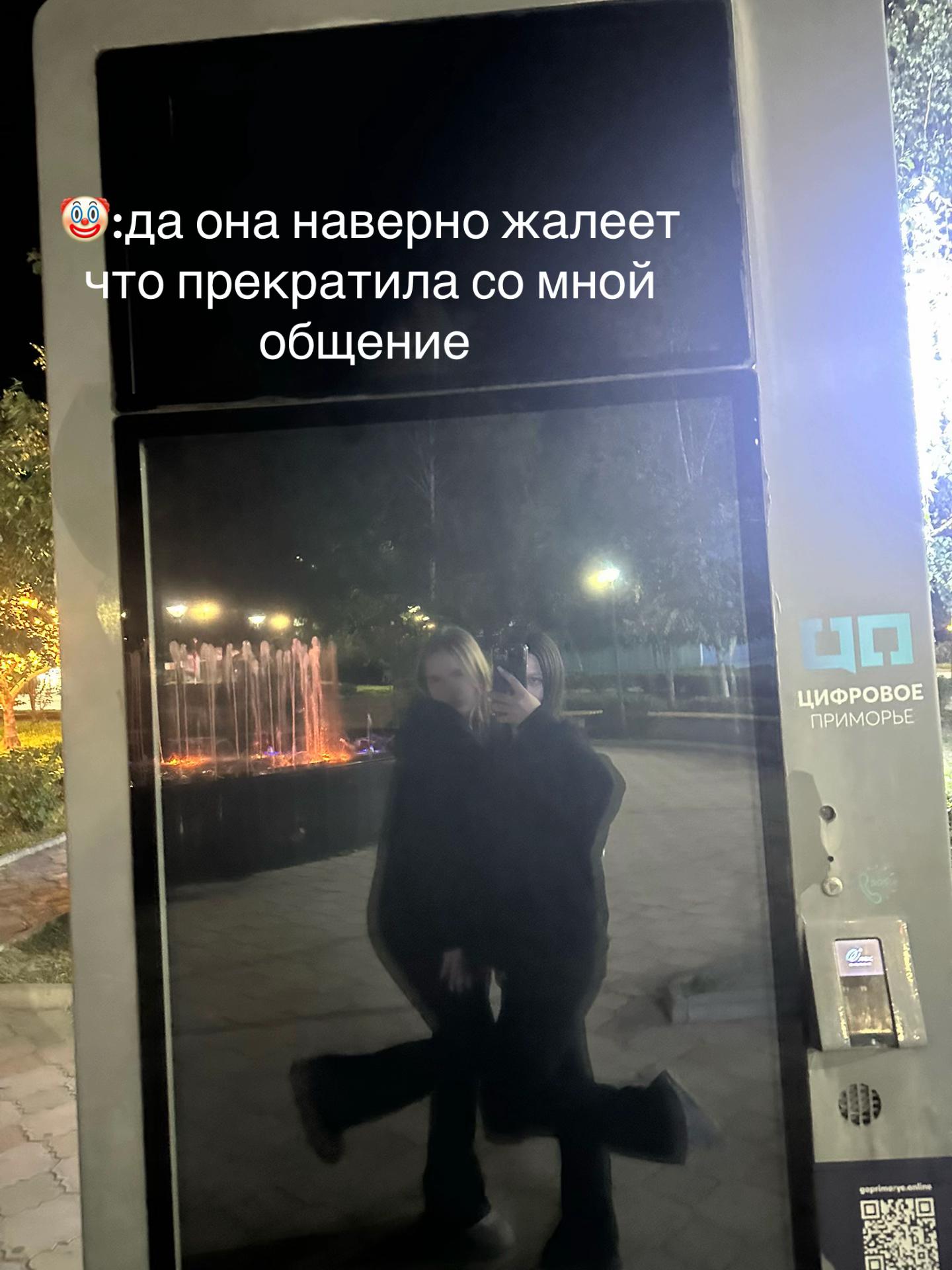 @викусик💋