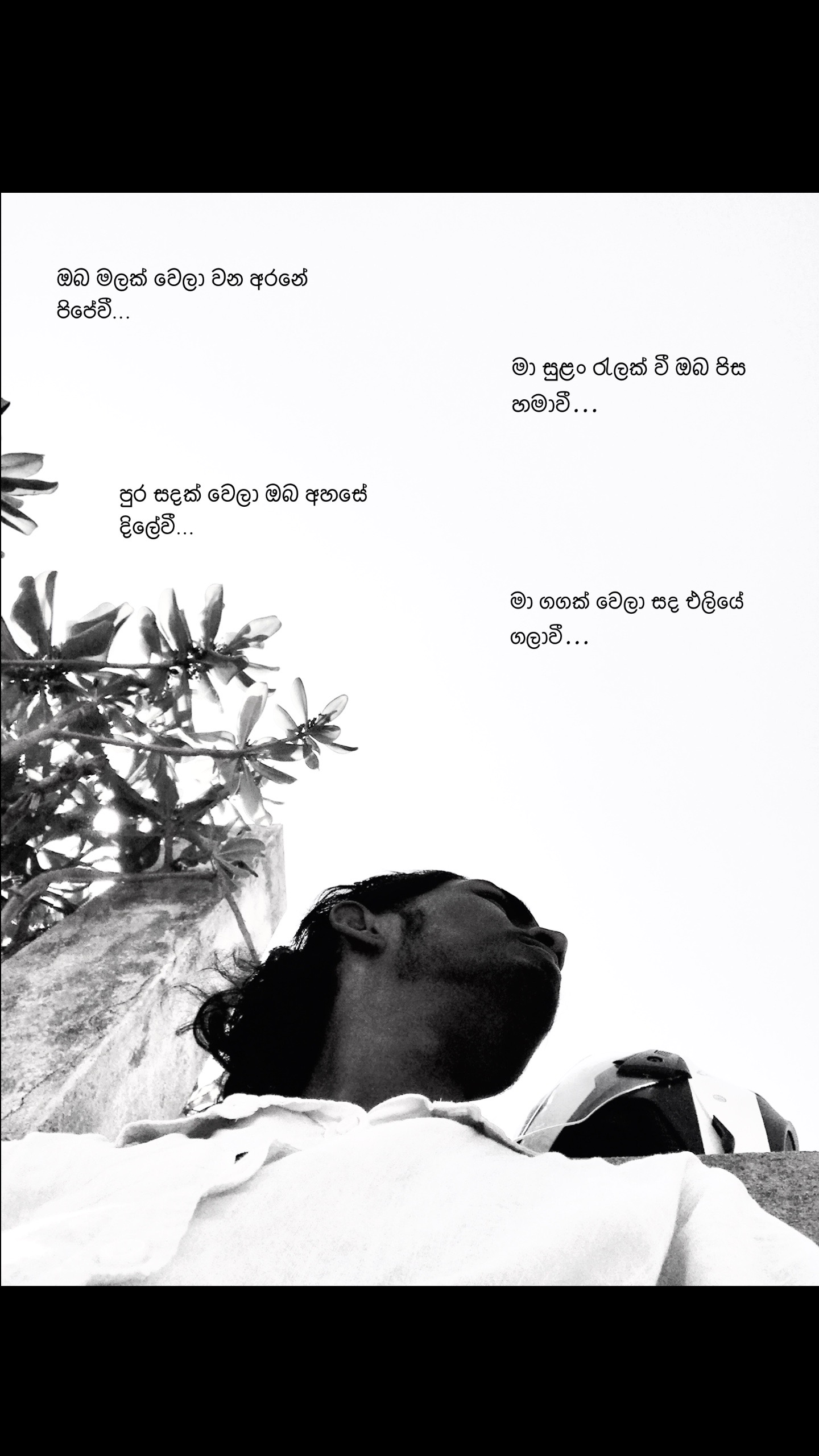 @𝑨𝒅𝒉𝒊 💋