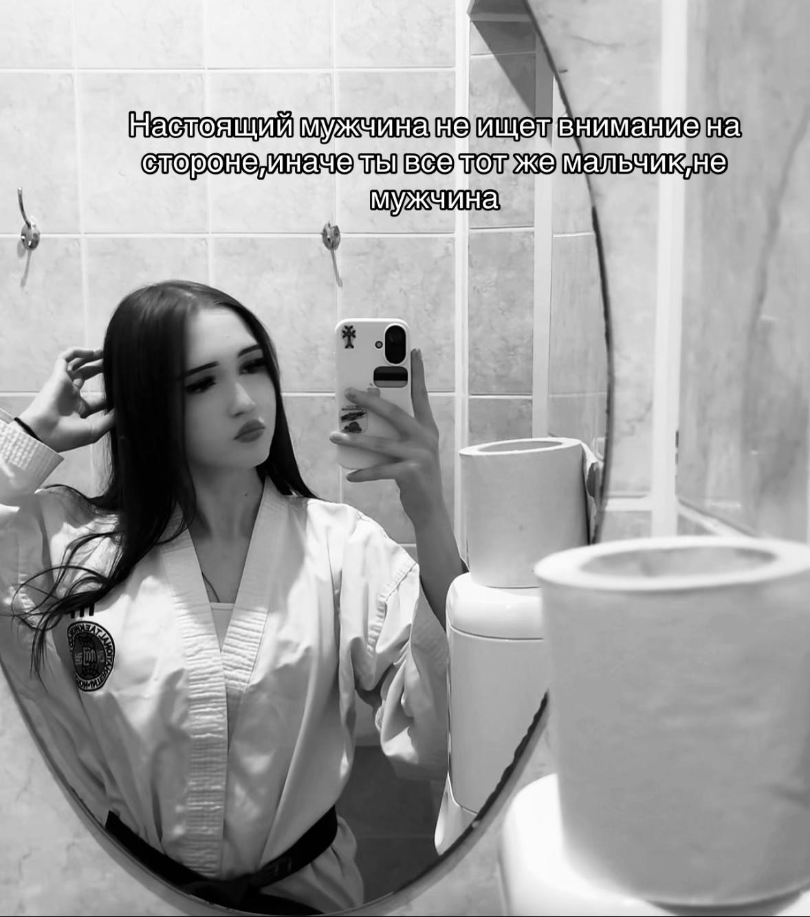 @ТГК:V_S_A <3