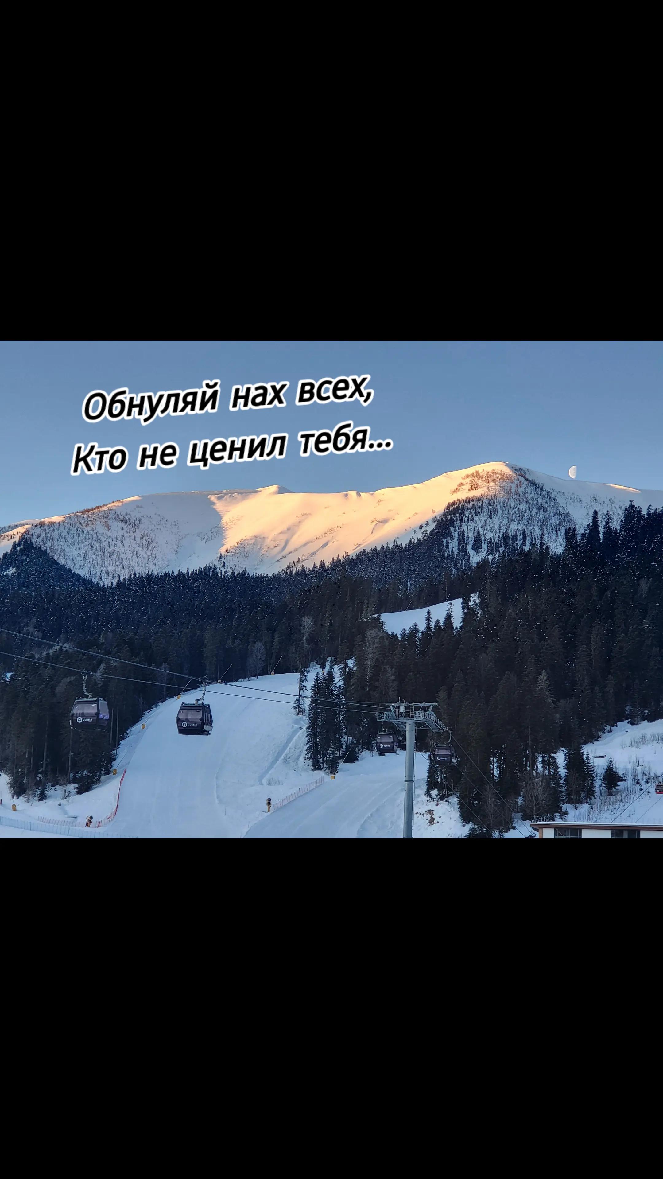 @Стася Лакшери