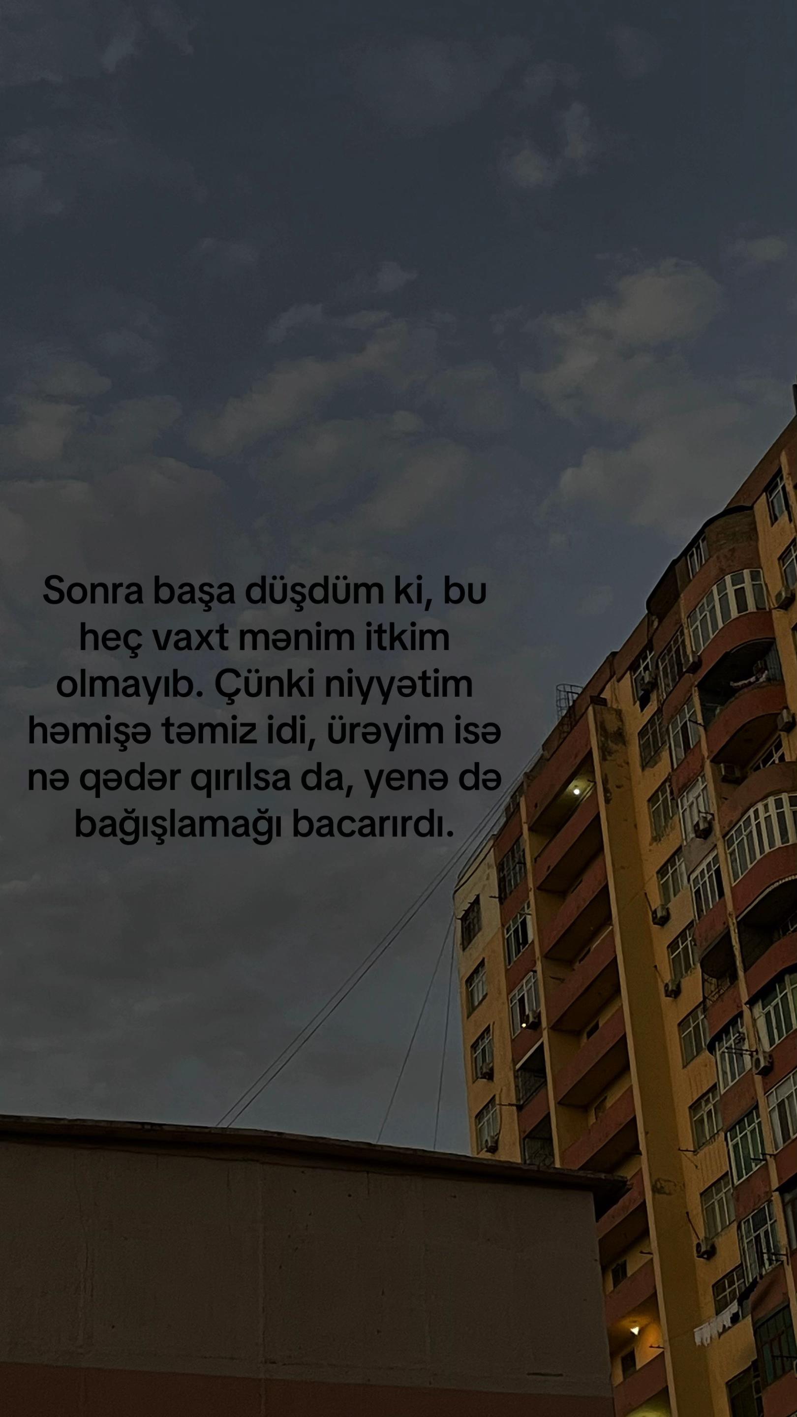 @Solace