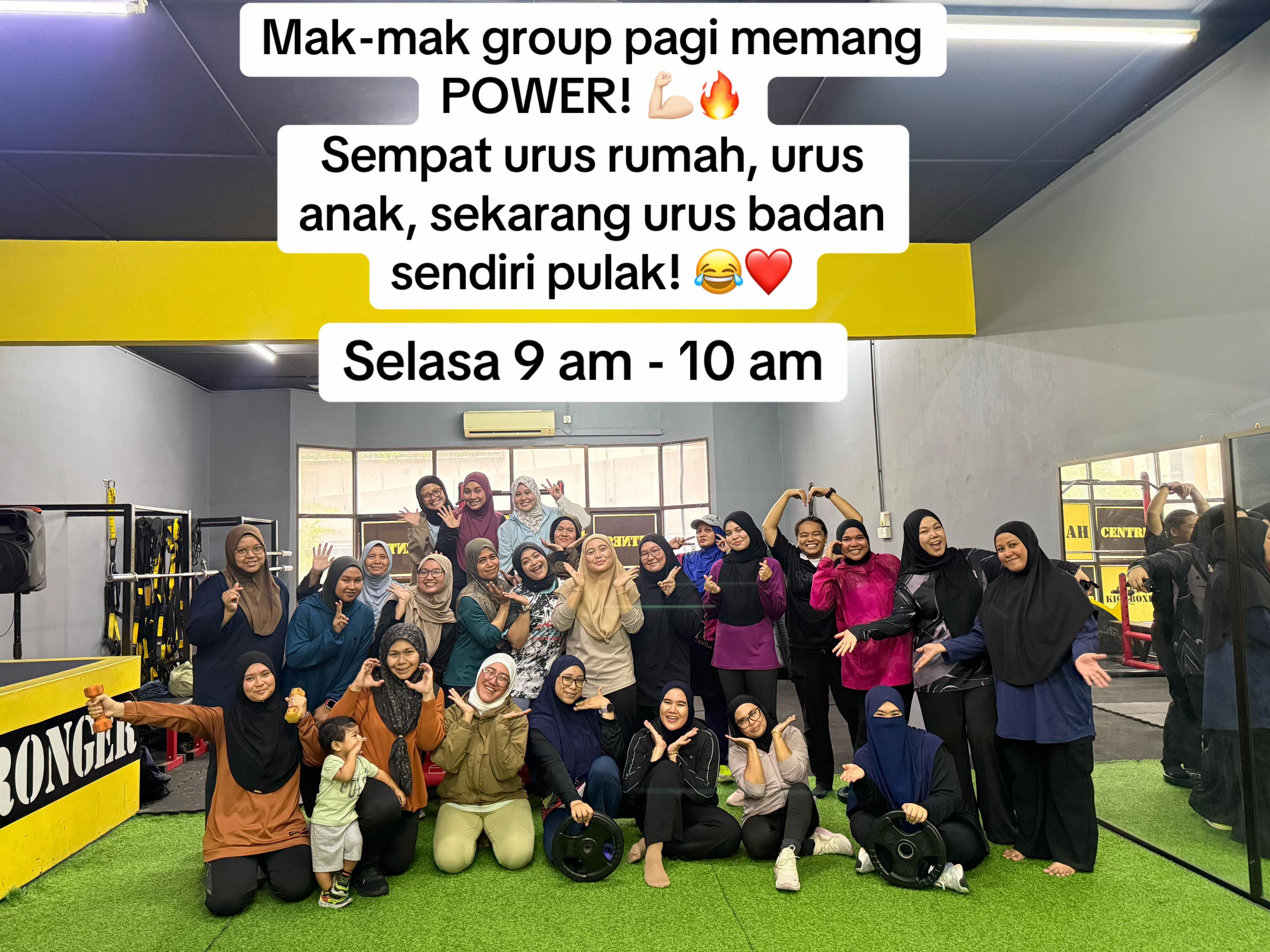 @NurHidayah Hamid (Coach Dayah)