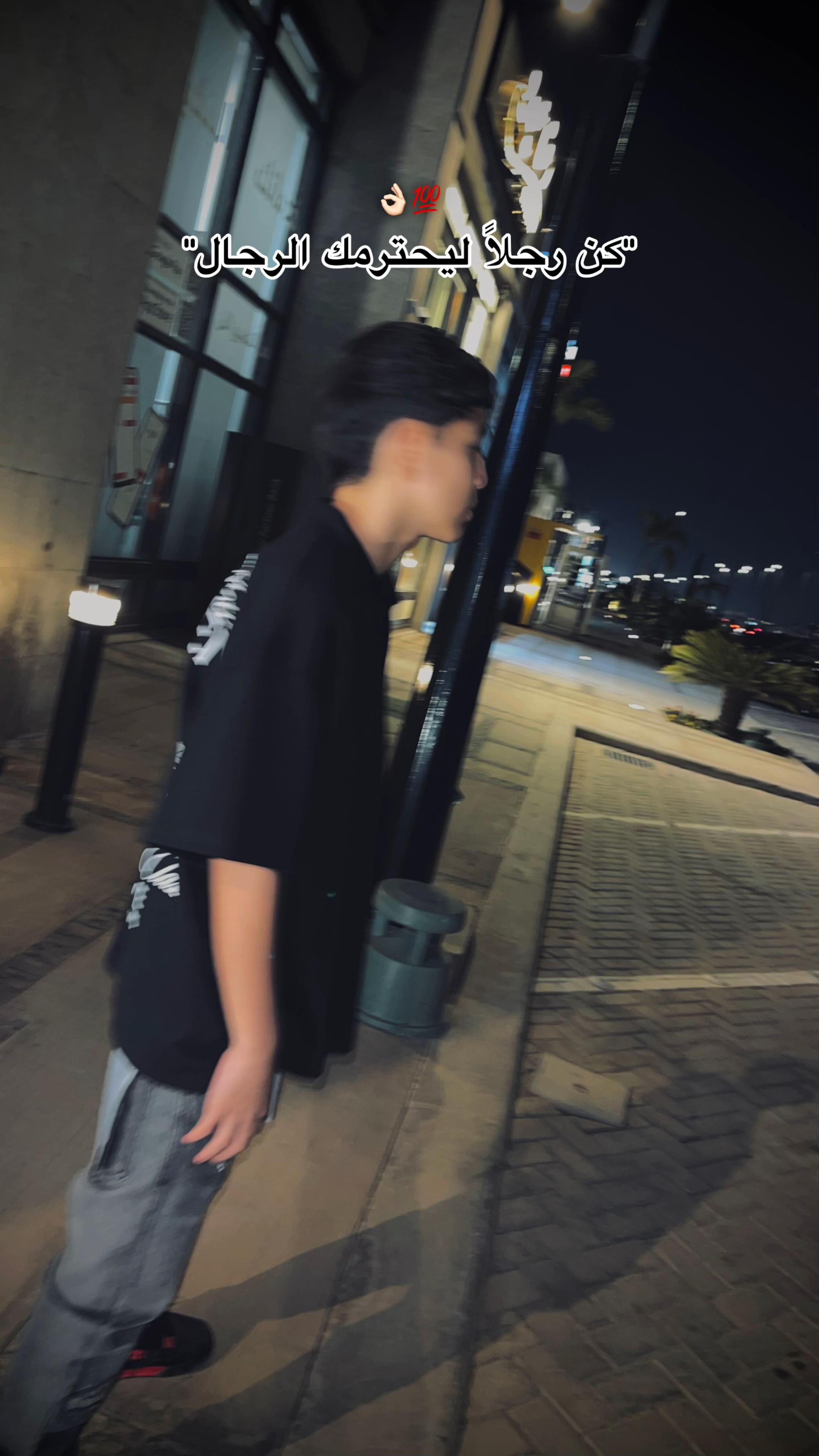 @🫅