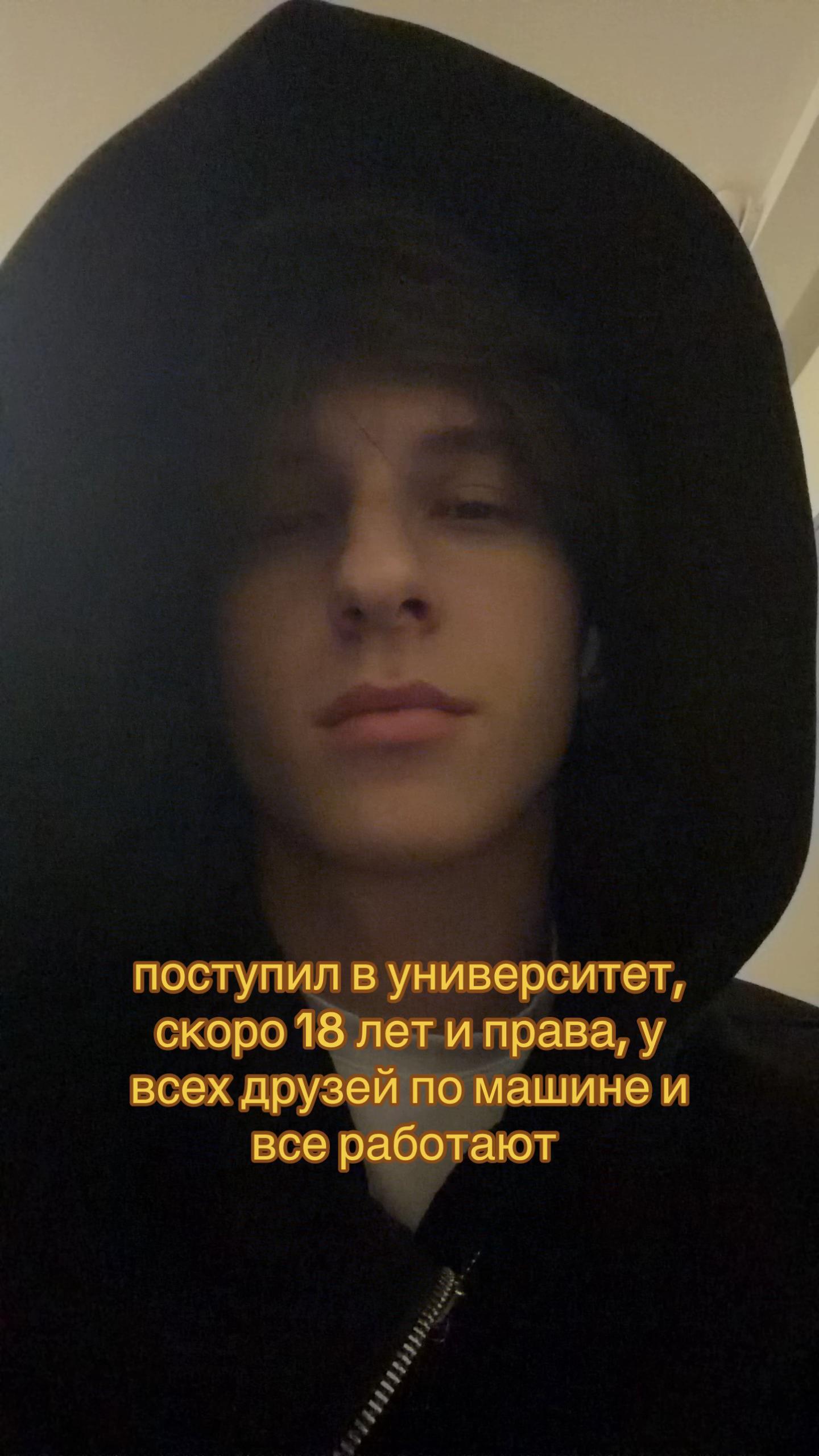 @ASKOW